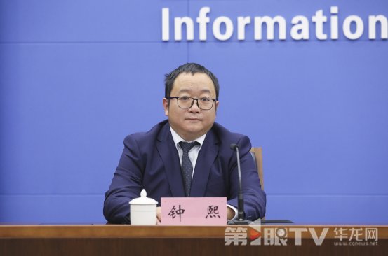三个标志性指标位居西部第一 重庆制造过程“更智能”