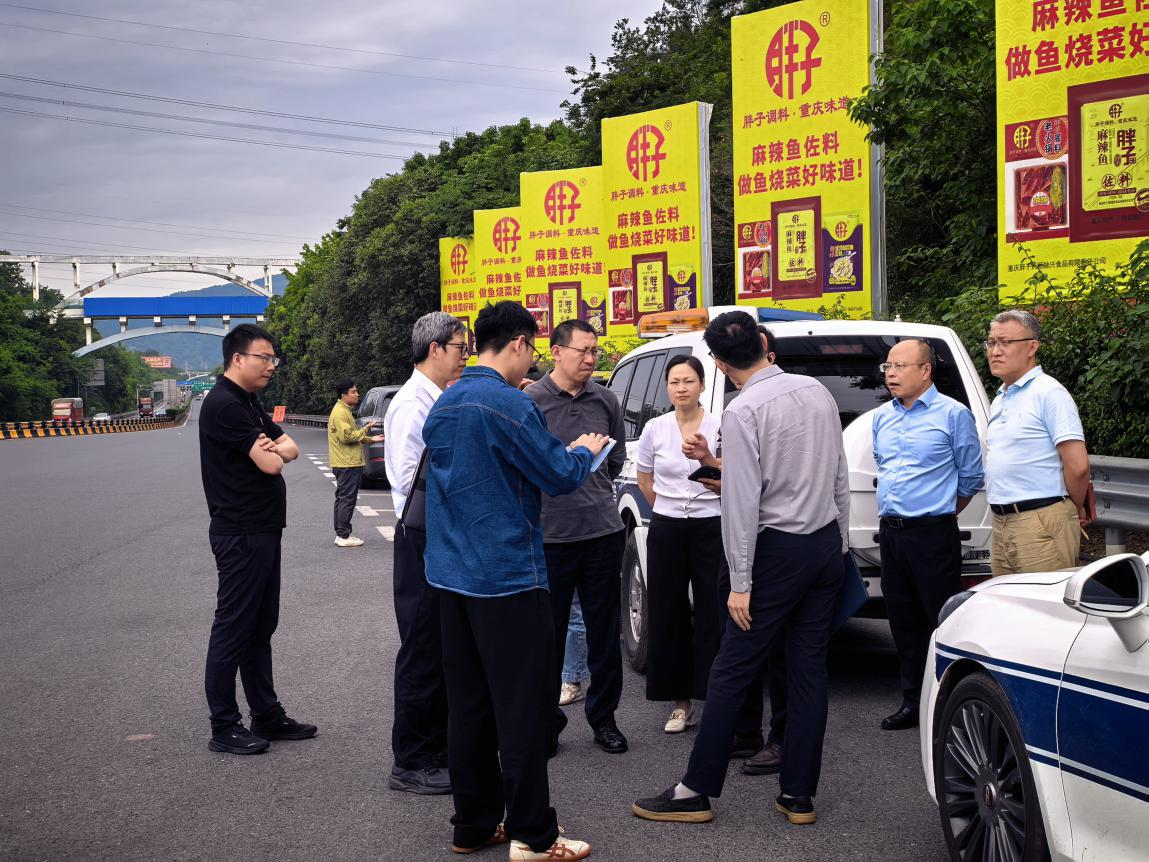 市应急管理局到我区开展调研工作