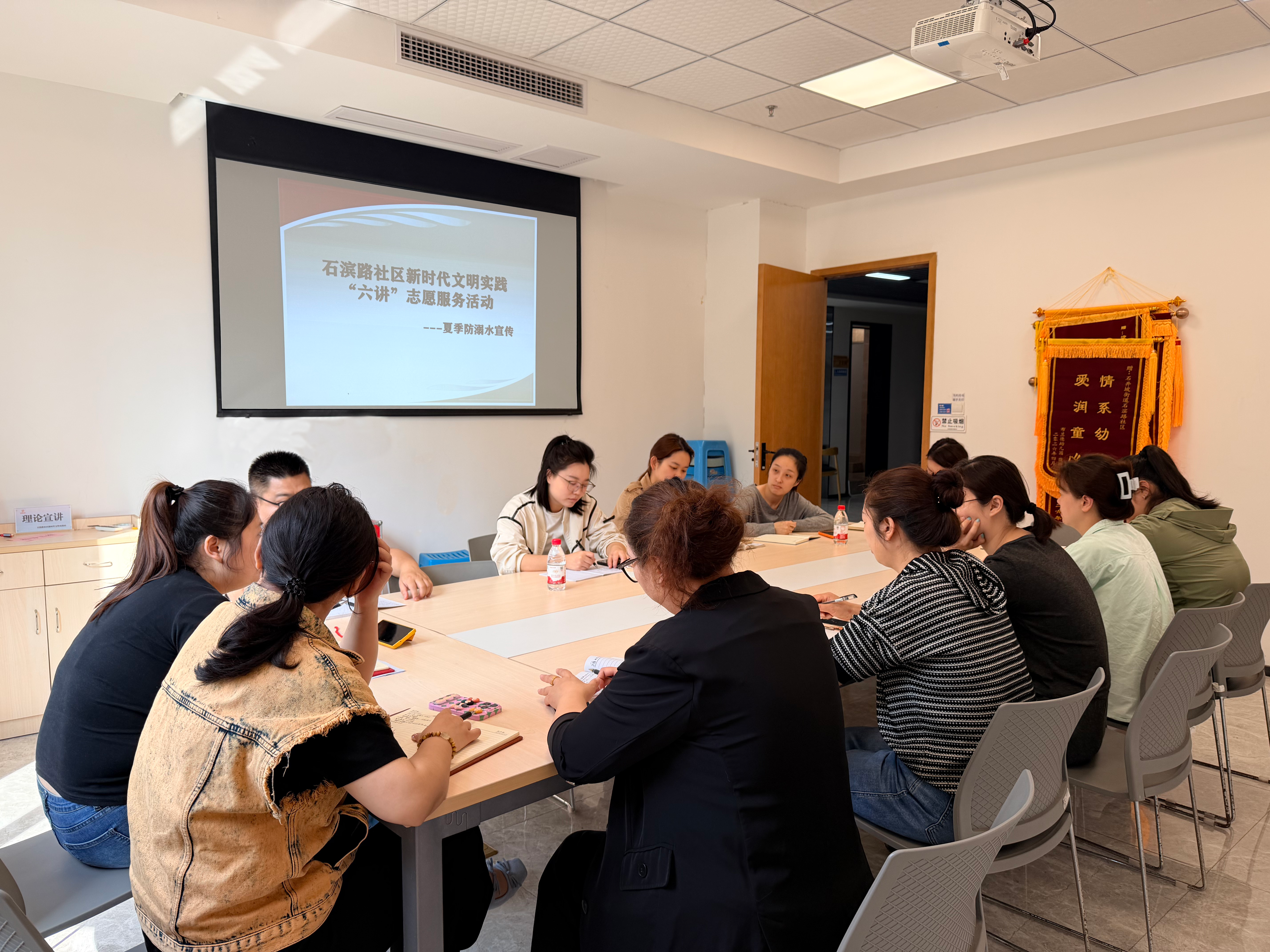 石井坡街道石滨路社区新时代文明实践站“六讲”志愿服务活动-夏季防溺水宣传活动