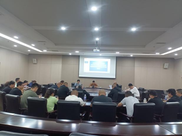 筑牢安全防线 强化应急准备 ——沙坪坝区环境卫生管理处安全形势研判暨防汛抗旱工作部署会