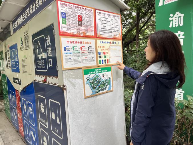 分类巡查在行动 精准督导促提升