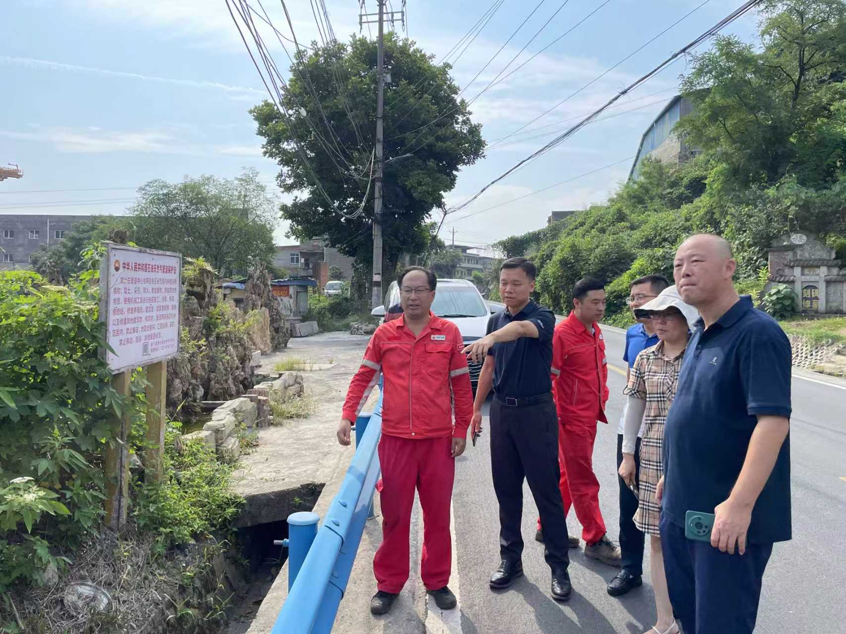 区发展改革委筑牢油气长输管道安全运行防线