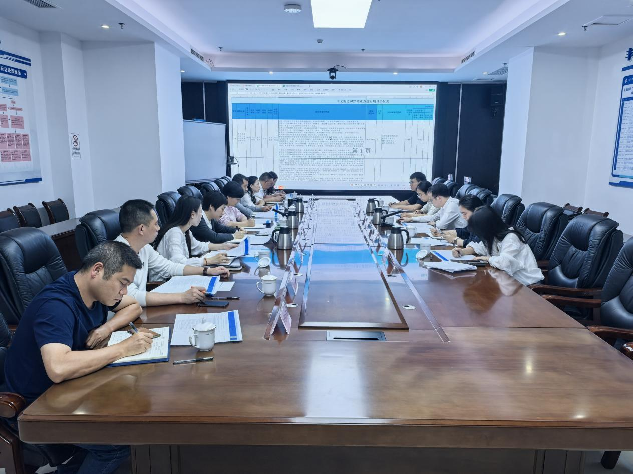 区发展改革委走访调研丰文街道  谋实“十五五”规划 共促经济高质量发展