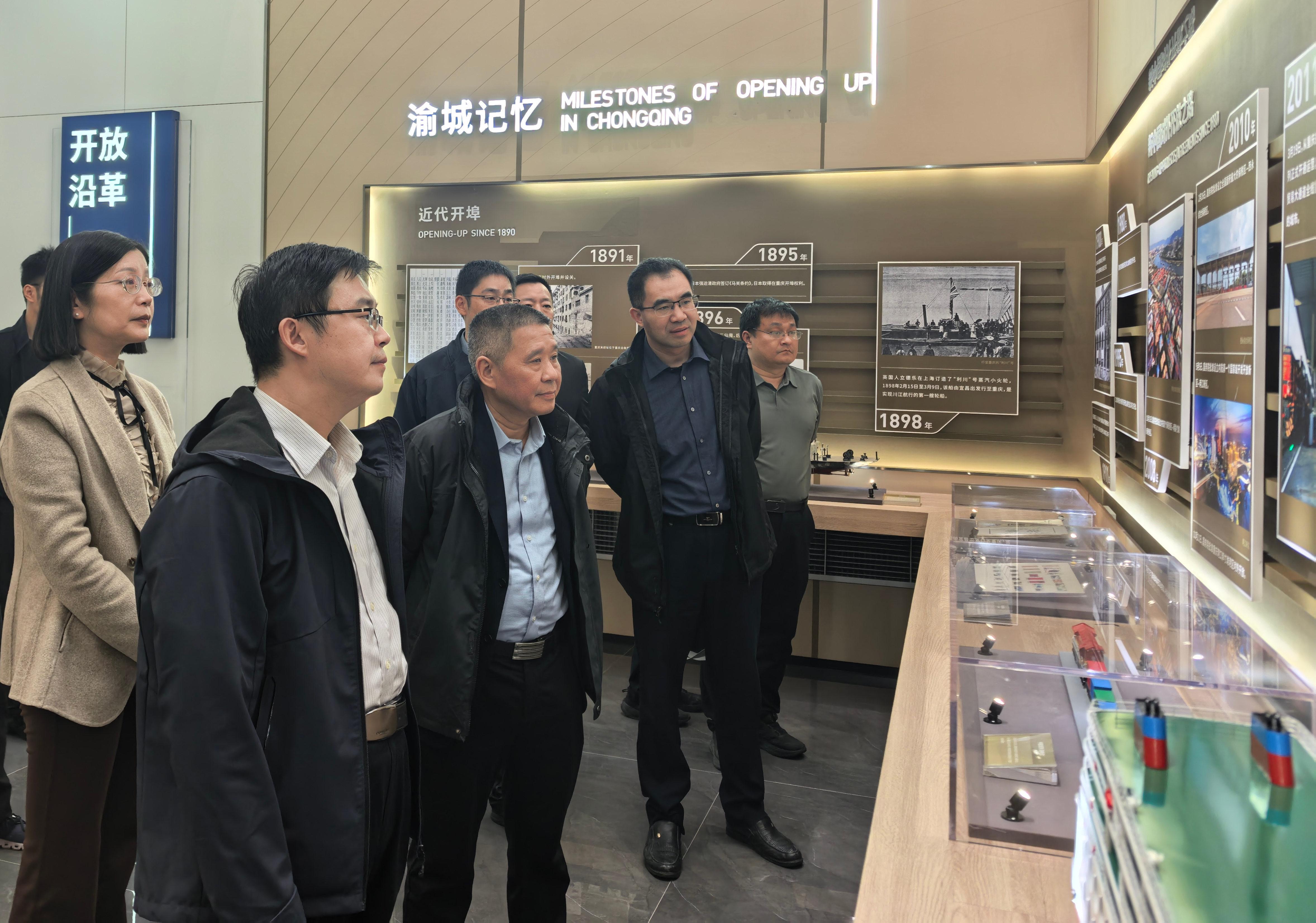 国家发展改革委政研室赴国际物流枢纽园区调研内陆开放高地建设情况