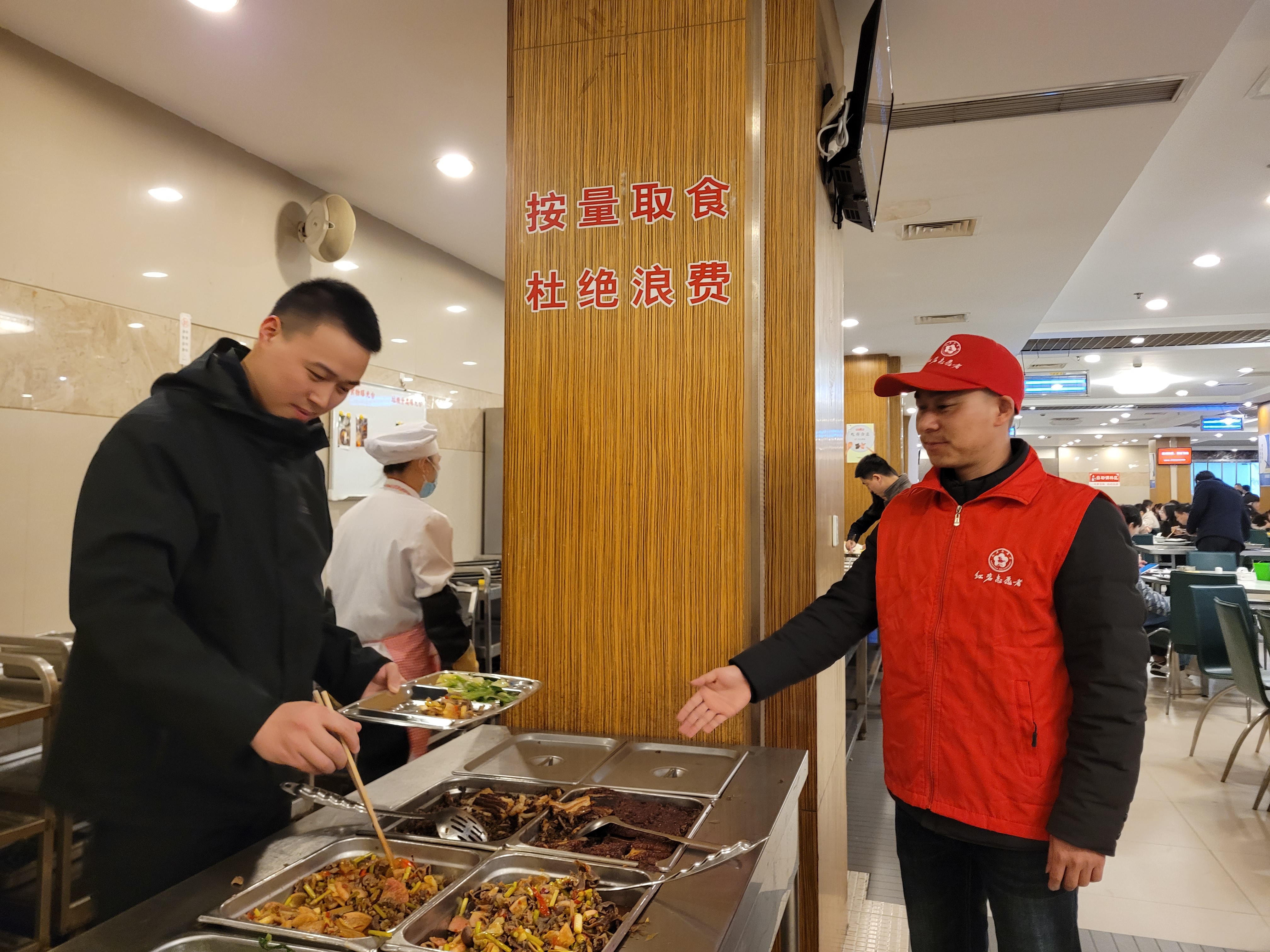 沙坪坝区机关事务管理局“反对浪费 崇尚节约”区机关事务局开展反食品浪费宣传活动