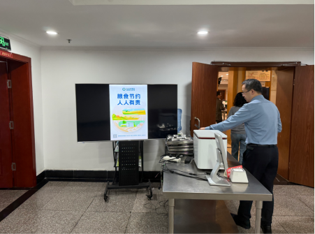 沙坪坝区机关事务管理局开展反食品浪费宣传活动