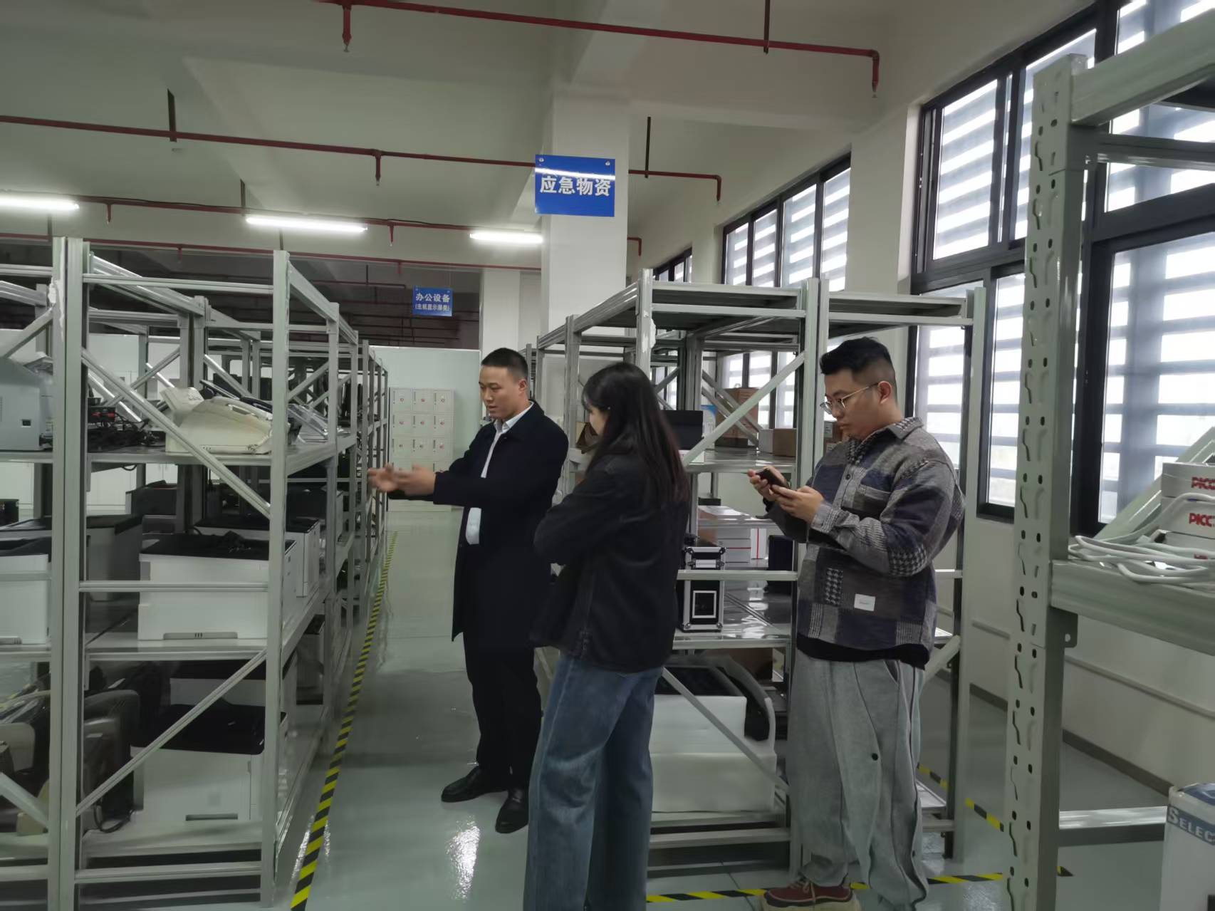 璧山区机关事务管理局来我区调研公物仓建设管理工作