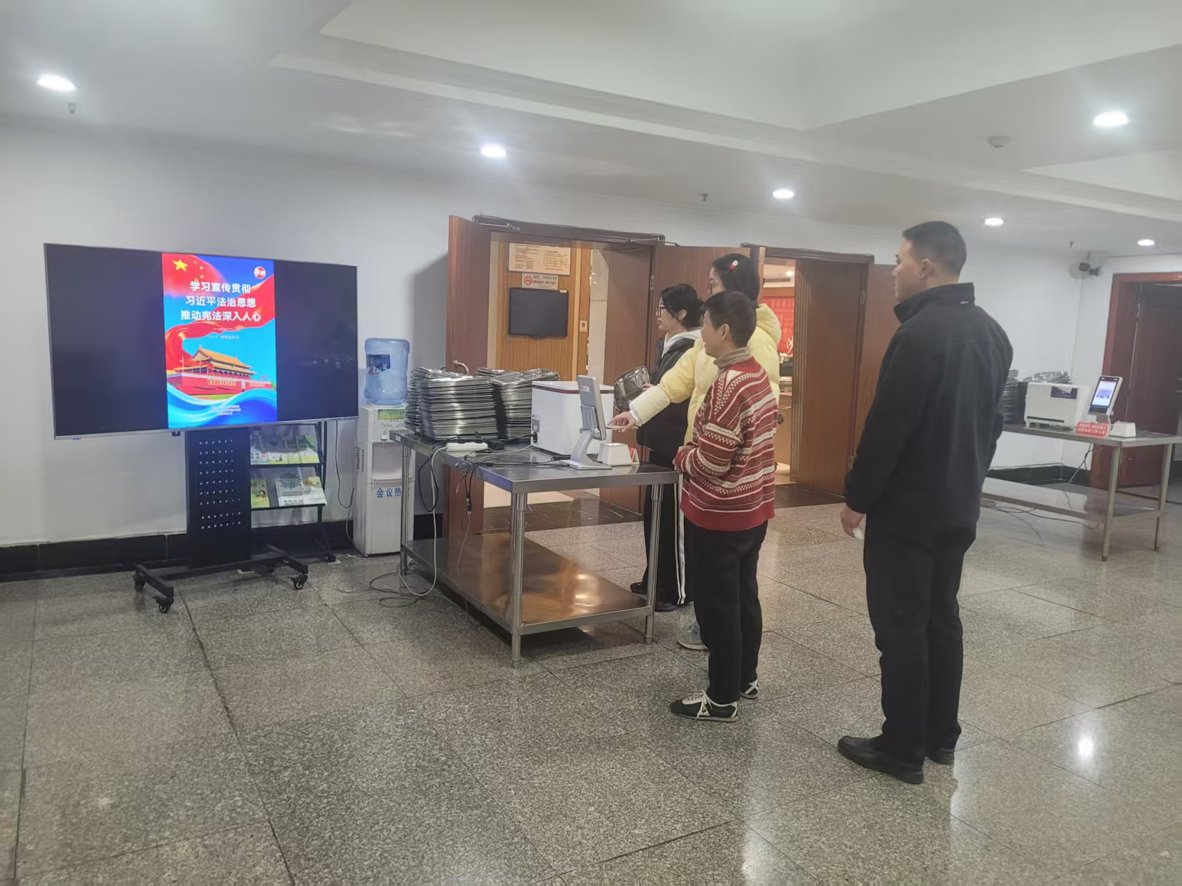 沙坪坝区机关事务管理局开展“宪法宣传周”主题活动