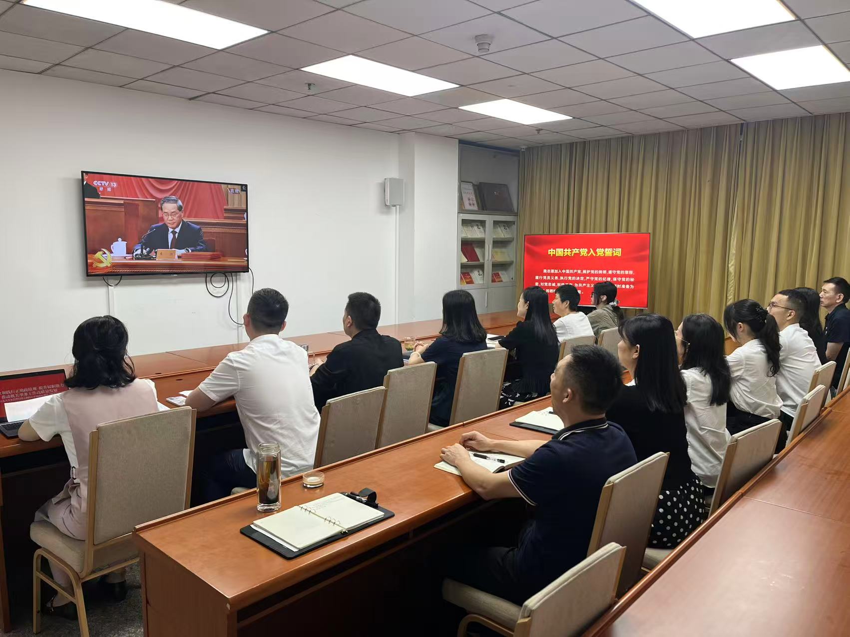 沙坪坝区机关事务管理局开展庆祝中国共产党成立105周年系列活动