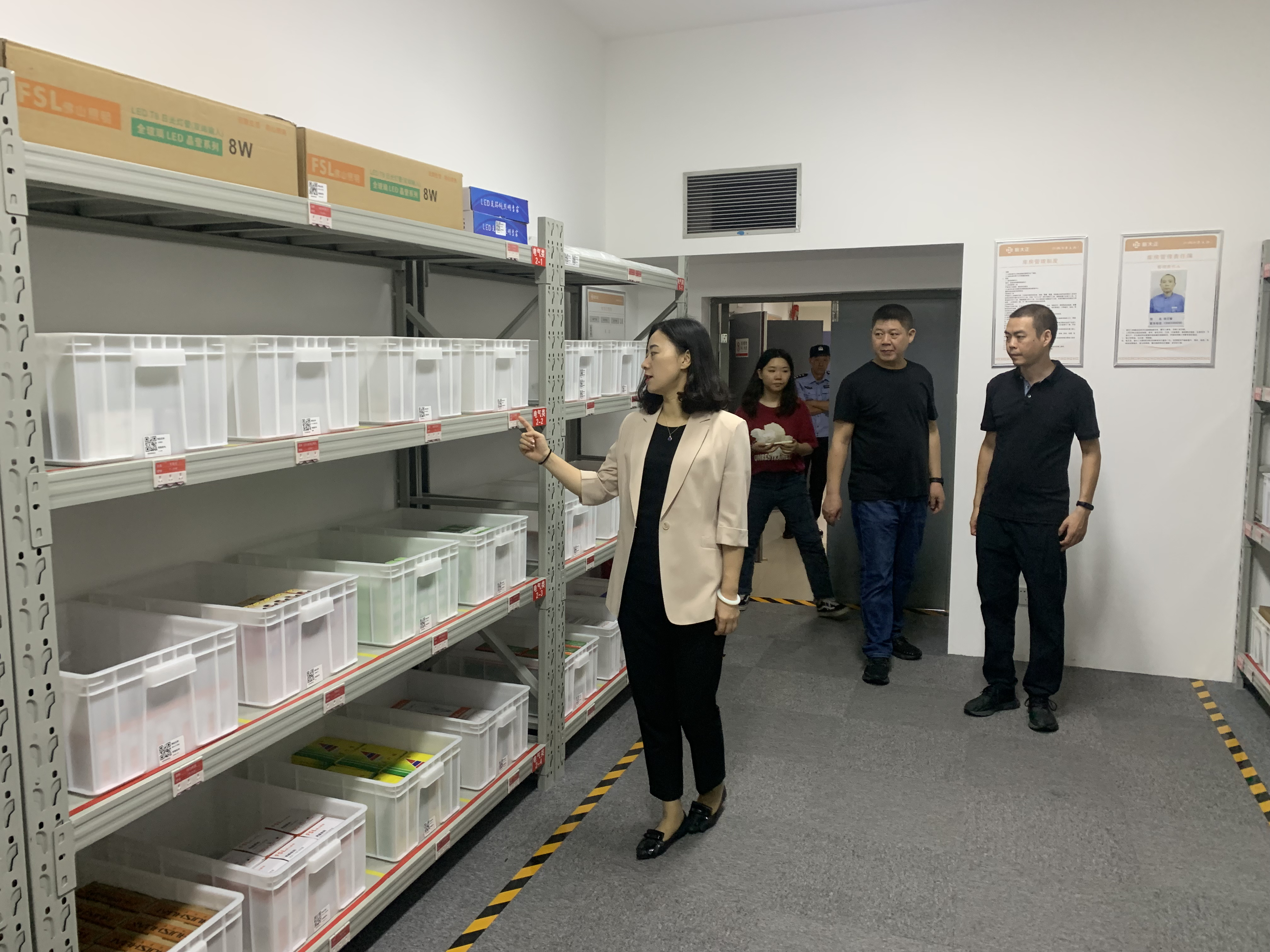 沙坪坝区机关事务管理局开展安全生产专项检查