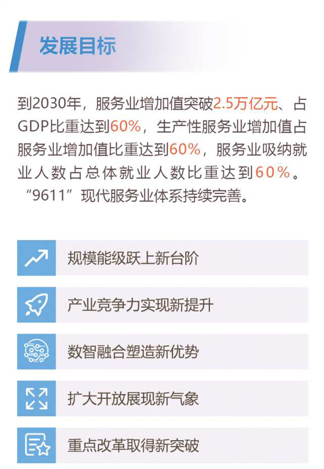 图片17.png
