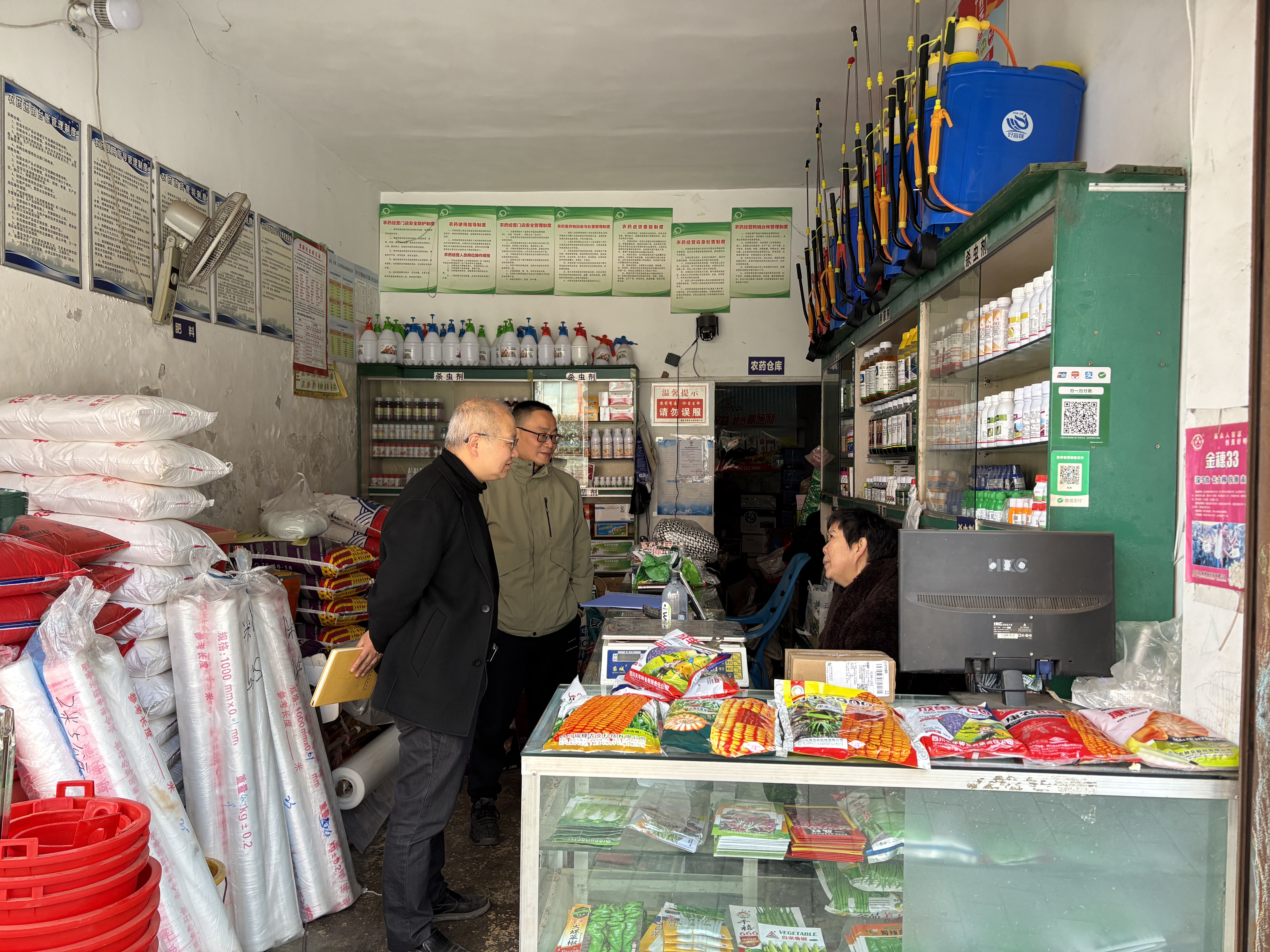 开展农业投入品生产经营行政检查 筑牢春耕安全生产防线