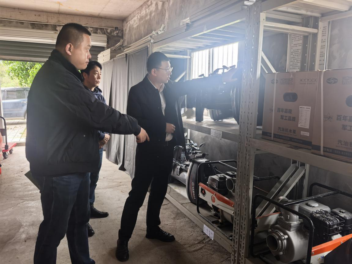 扎实开展汛前检查 确保工程安全度汛