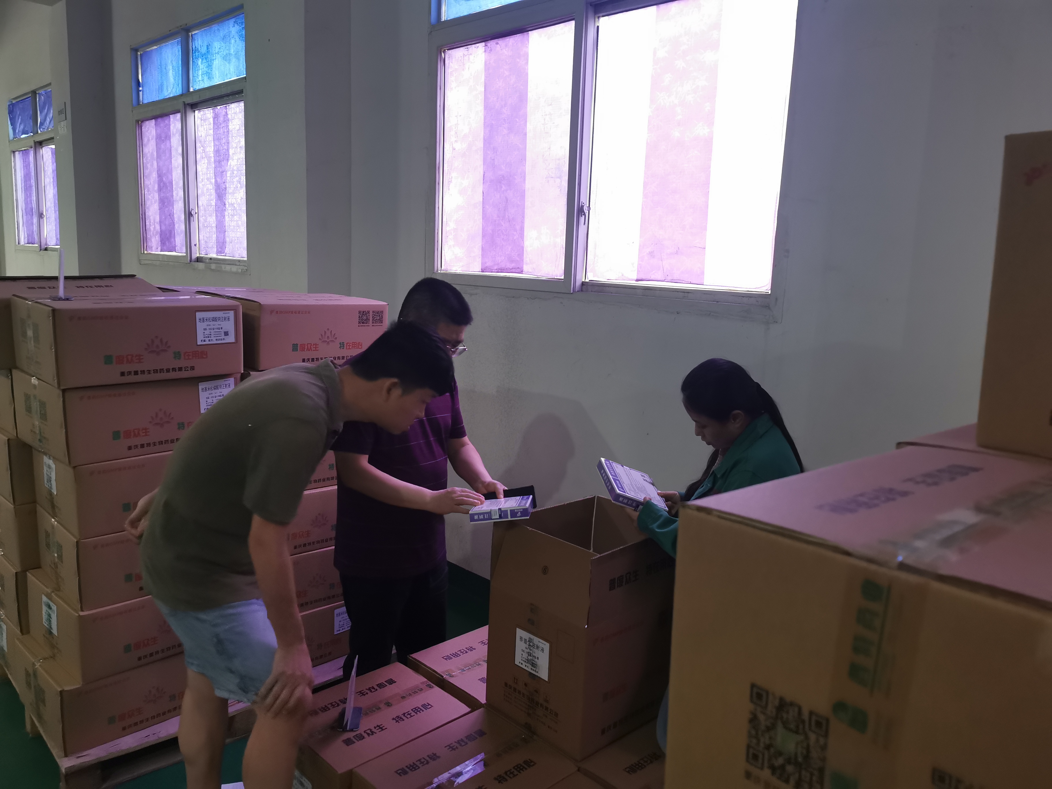 沙坪坝区开展兽药生产企业专项执法检查