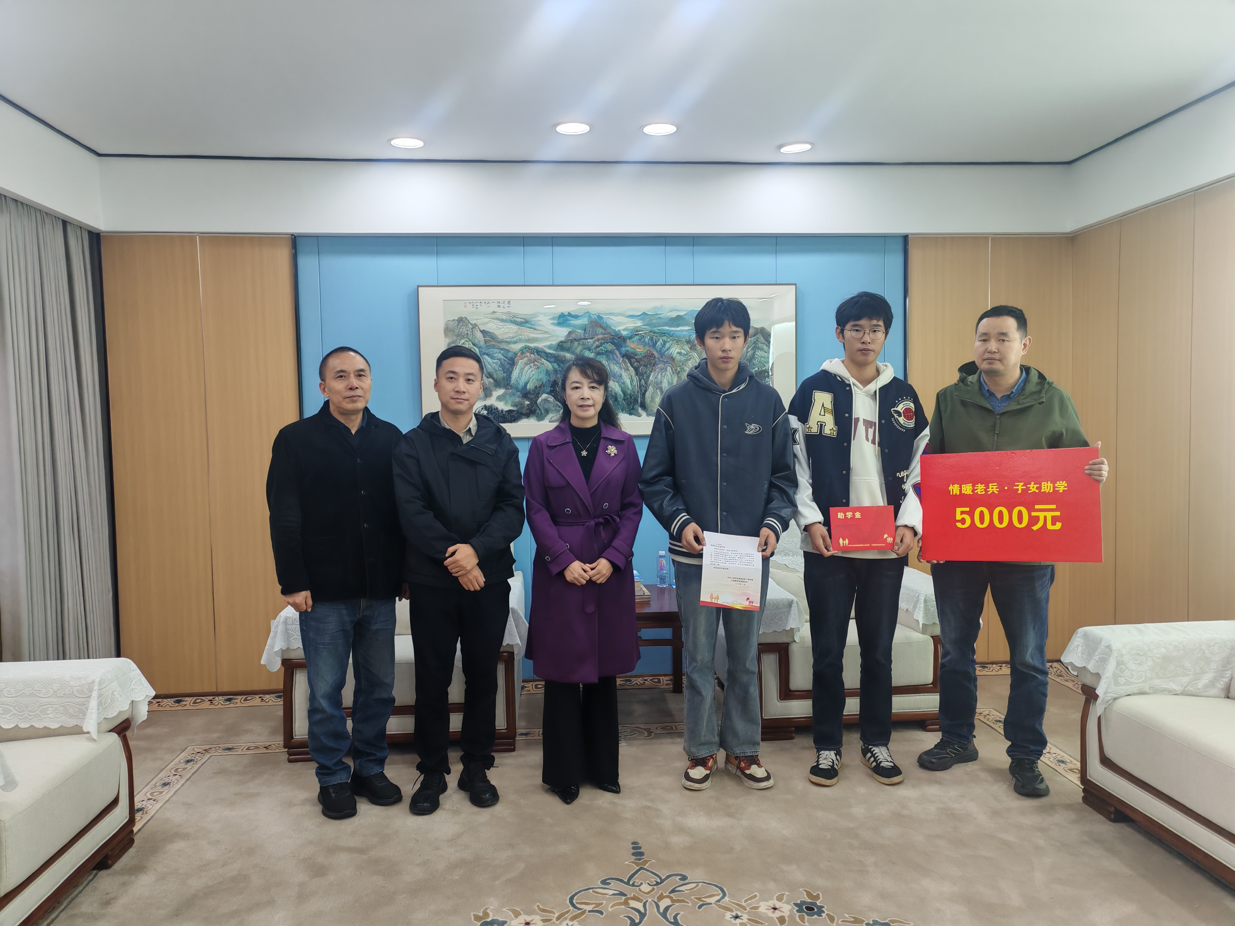 真情慰问暖人心 尊崇荣光励学子(改定).jpg