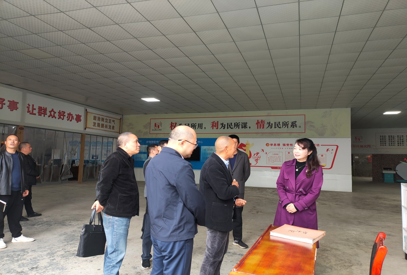 20251120创新调研方式 深入基层开展调研(1).png