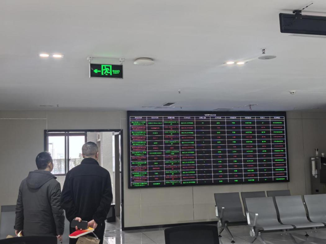 强化数智赋能 助力退役军人高质量充分就业.png