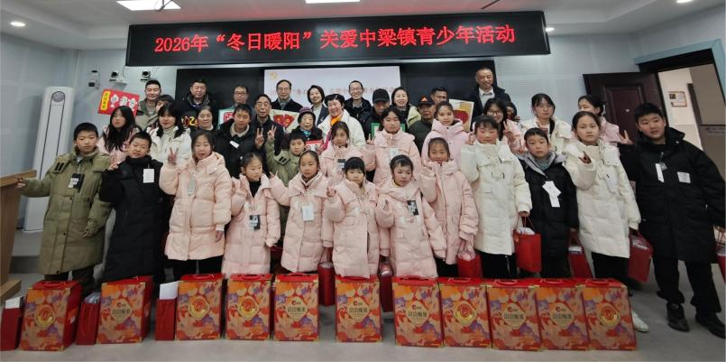 “退役不褪色 大爱践初心”——沙坪坝“老军装”们的五年爱心之路(3).png