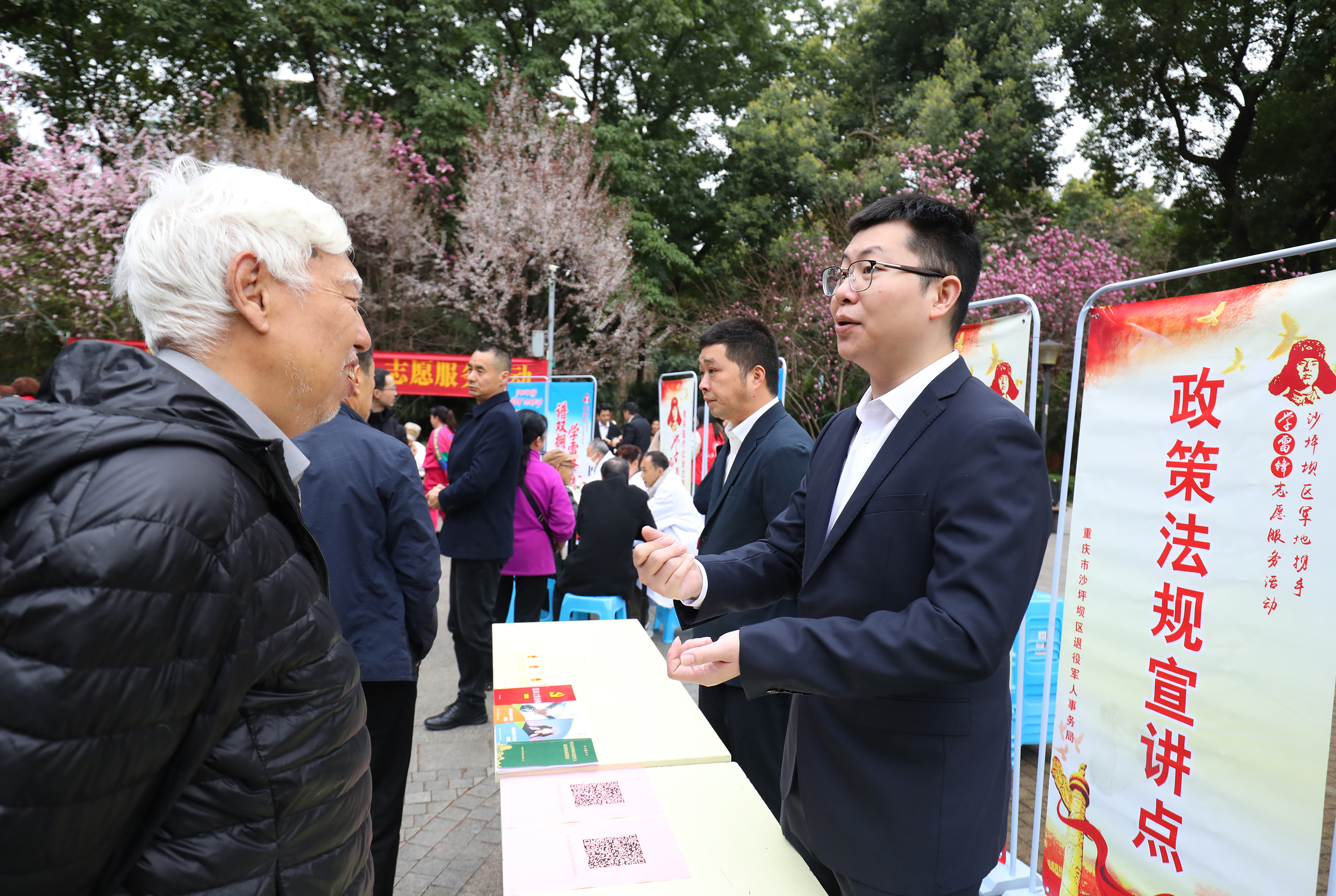 2026年3月2日联合新桥医院开展义诊活动 (1).jpeg