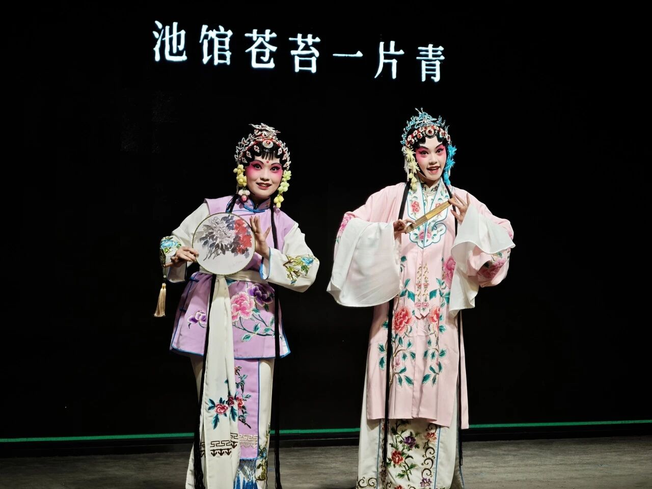 水磨传薪 川昆赓续2.jpg