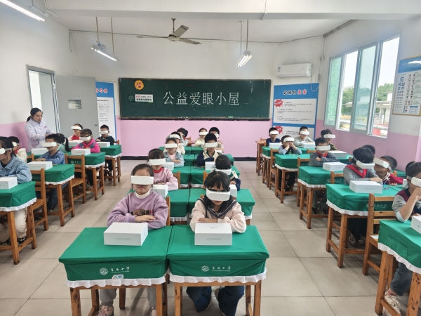 校园里的“光明卫士”,守护孩子清晰“视界”2.jpg