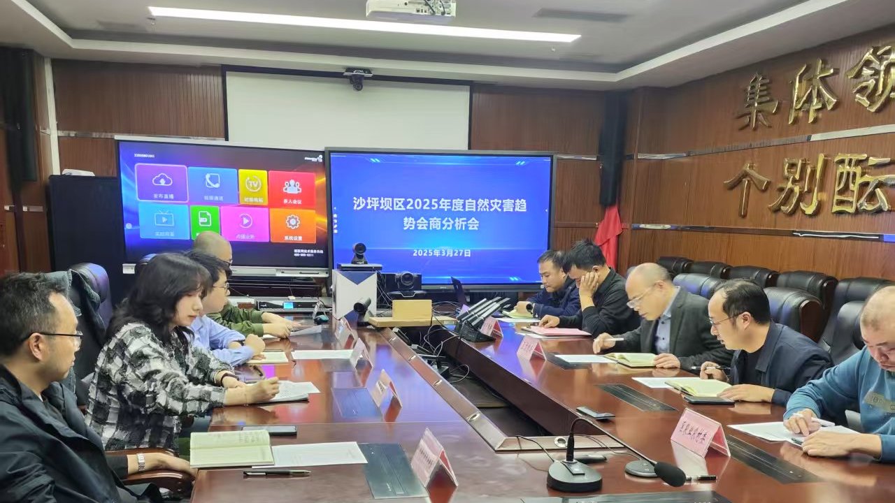 我区扎实推进安全生产百日行动
