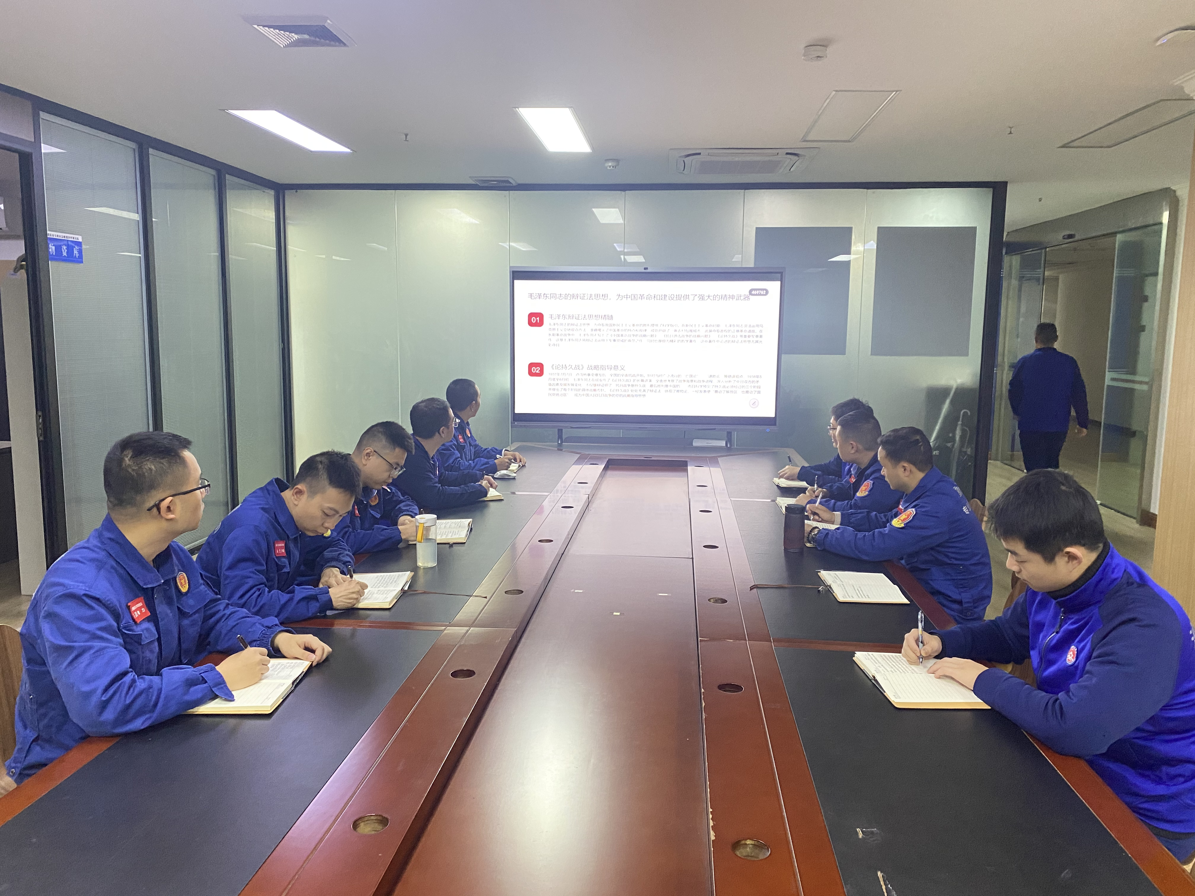 重庆专业应急救援沙坪坝支队组织开展政治学习