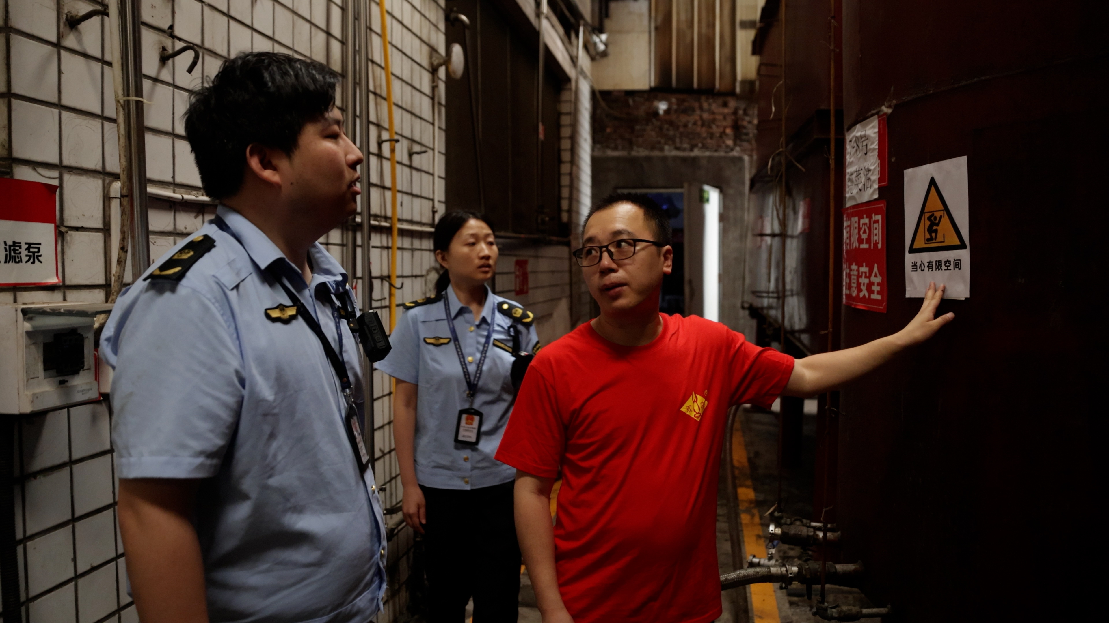 区应急管理局三举措夯实基层安全生产监管能力