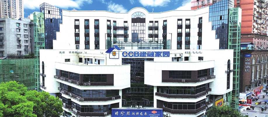 重庆加快保障性住房建设助市民安居