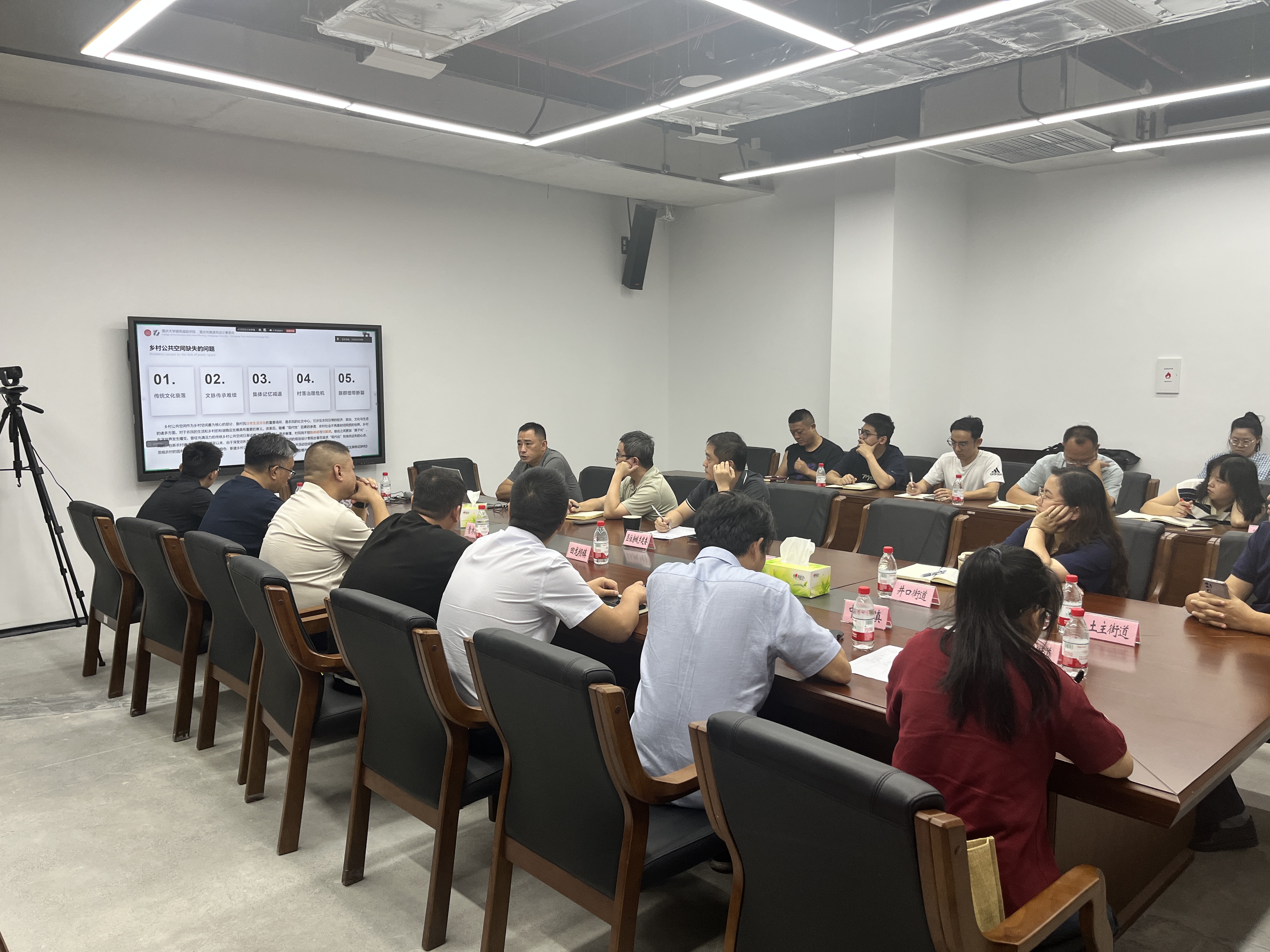 区住房城乡建委开展“共同缔造·设计下乡”专题培训 赋能沙区乡村振兴