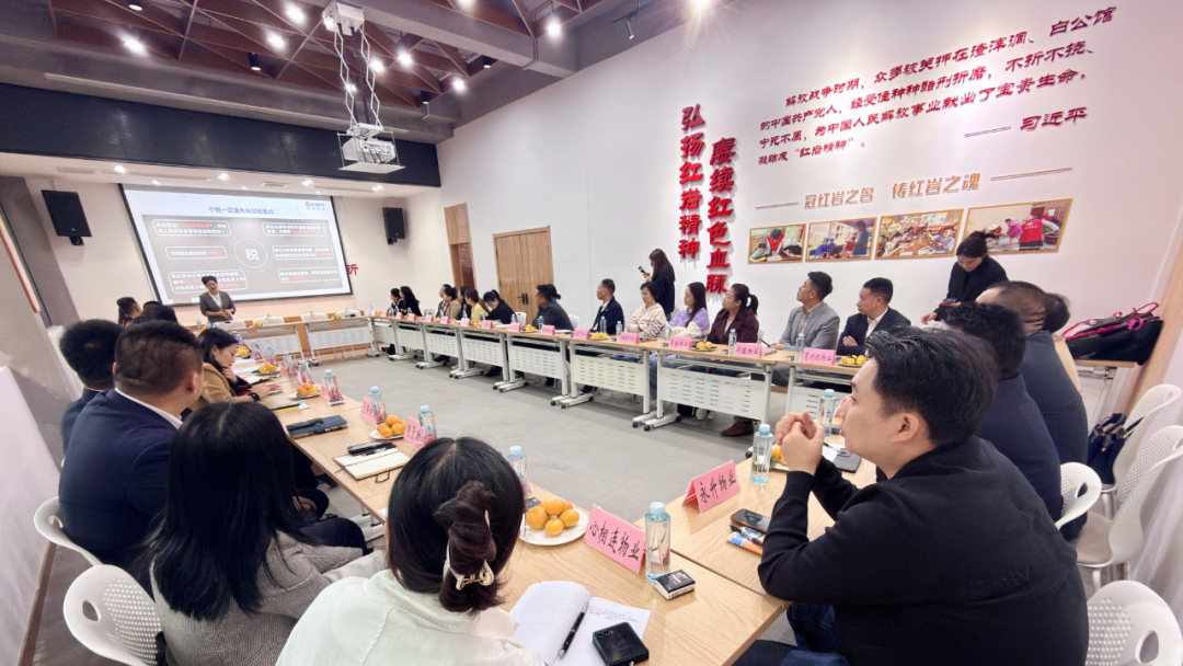 召开沙坪坝区物业管理协会2025年度第三次理事会会议