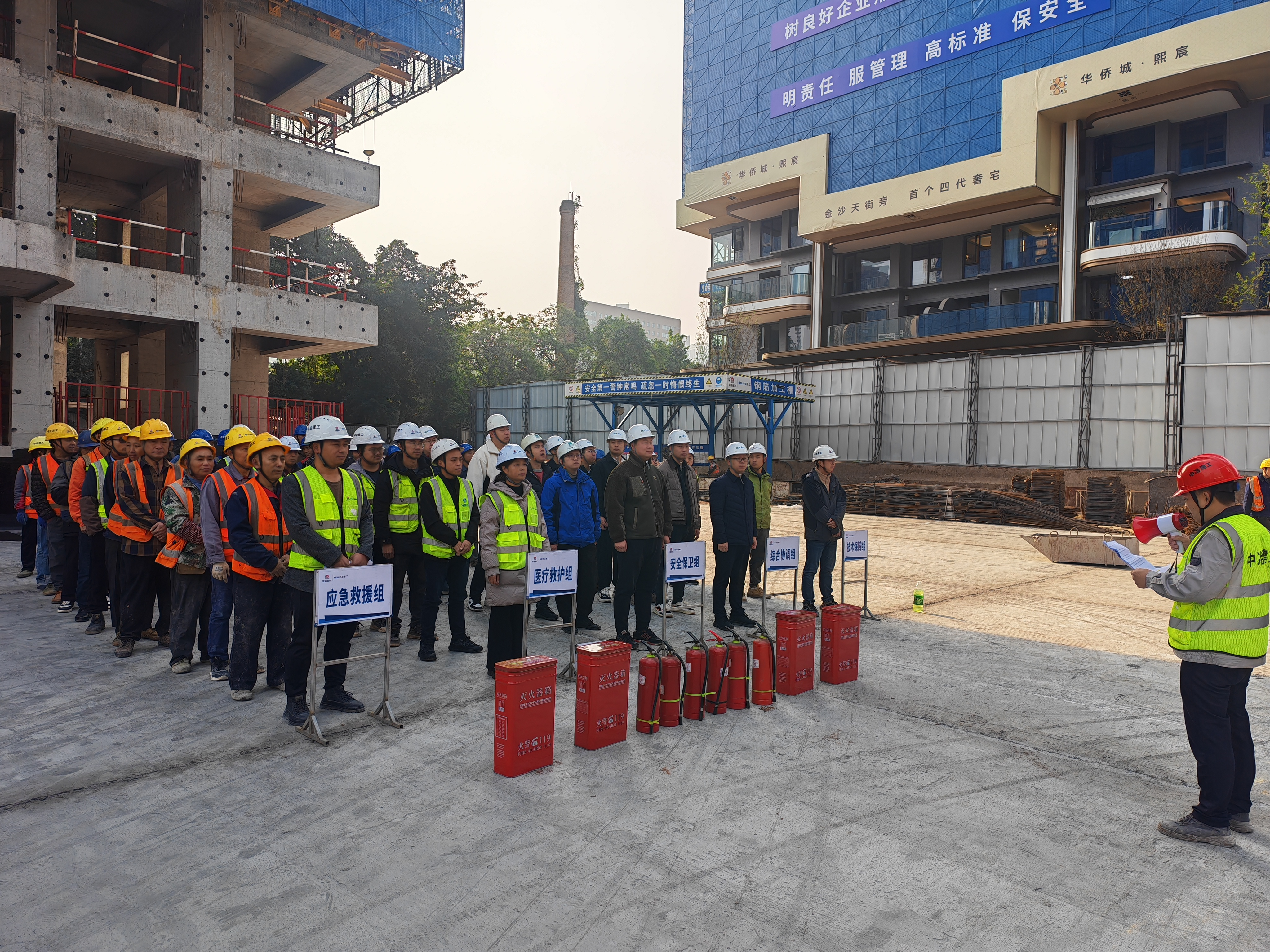 区住房城乡建委组织开展消防宣传培训及火灾案例警示教育活动