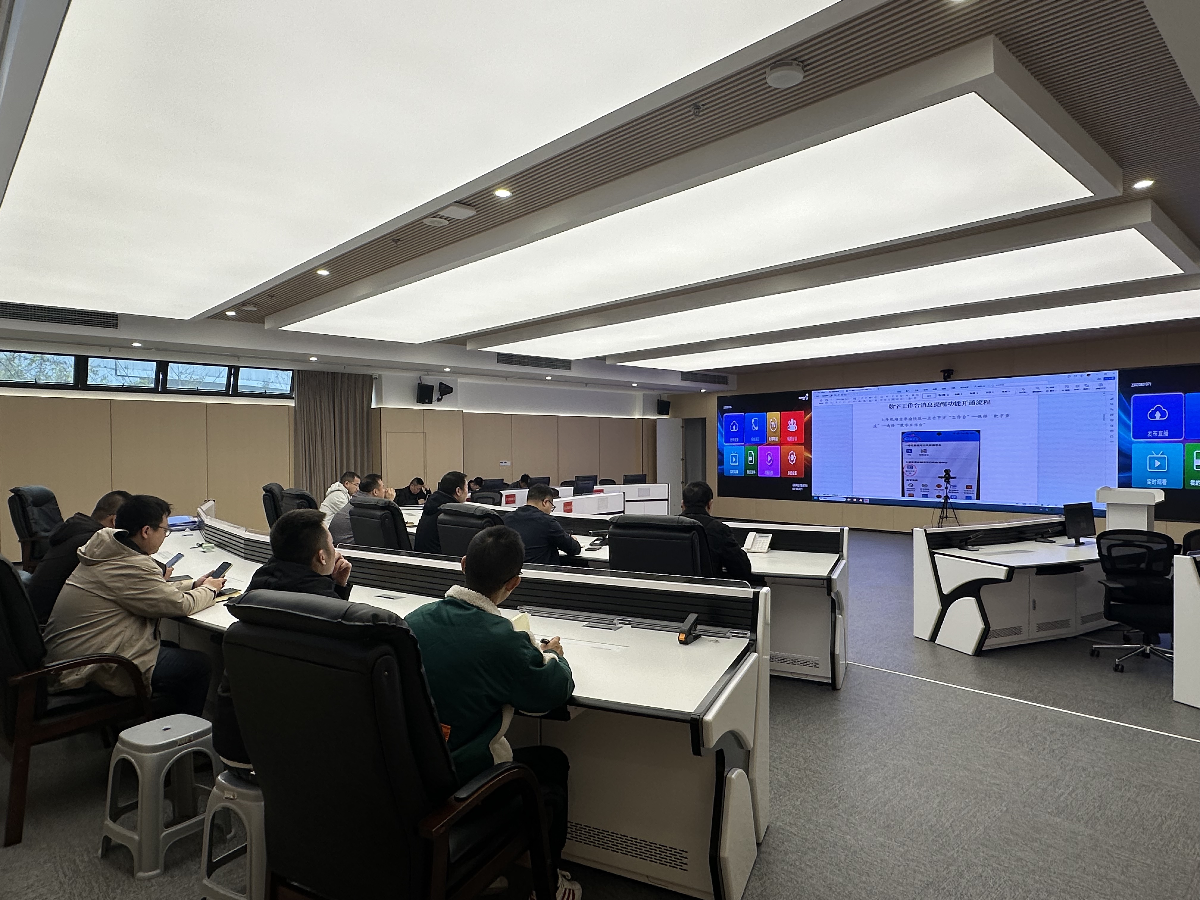 区排水设施管理处到区数字化城市运行和治理中心进行交流学习