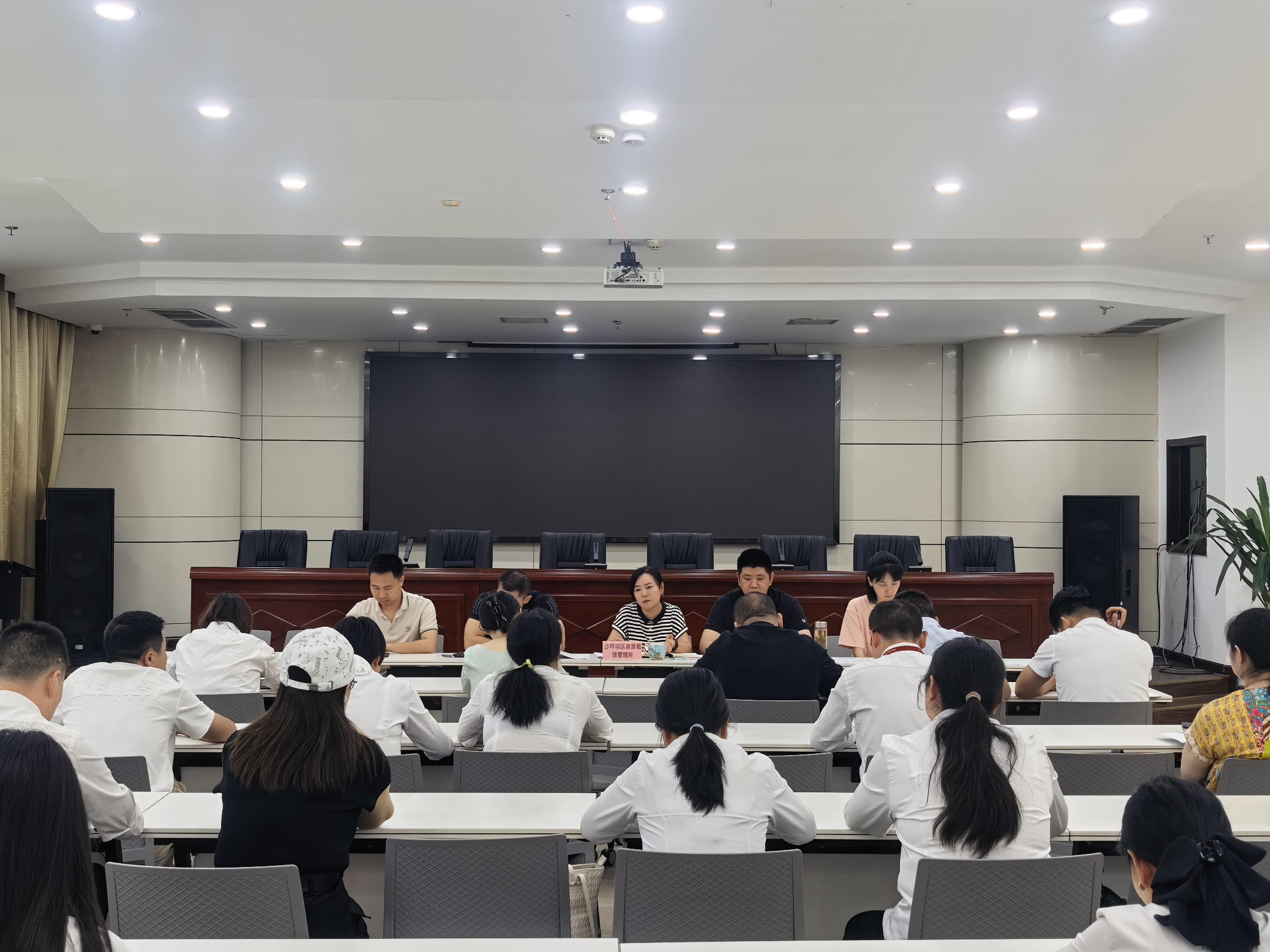 区住房城乡建委组织召开房地产租赁及经纪市场秩序整治暨规范经营座谈会