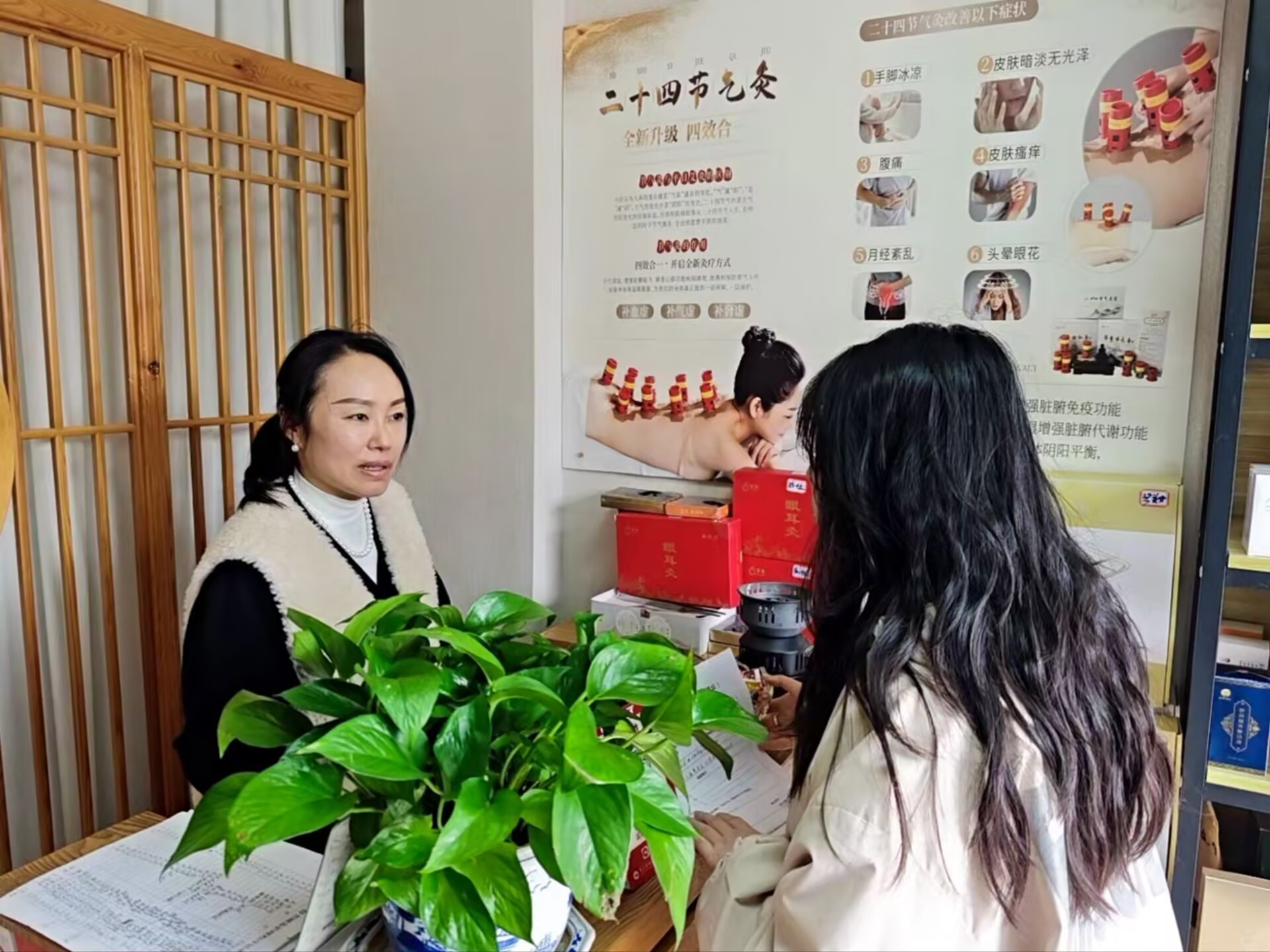 08:服务宣传与核查并举 惠民资金与诚信同行.png