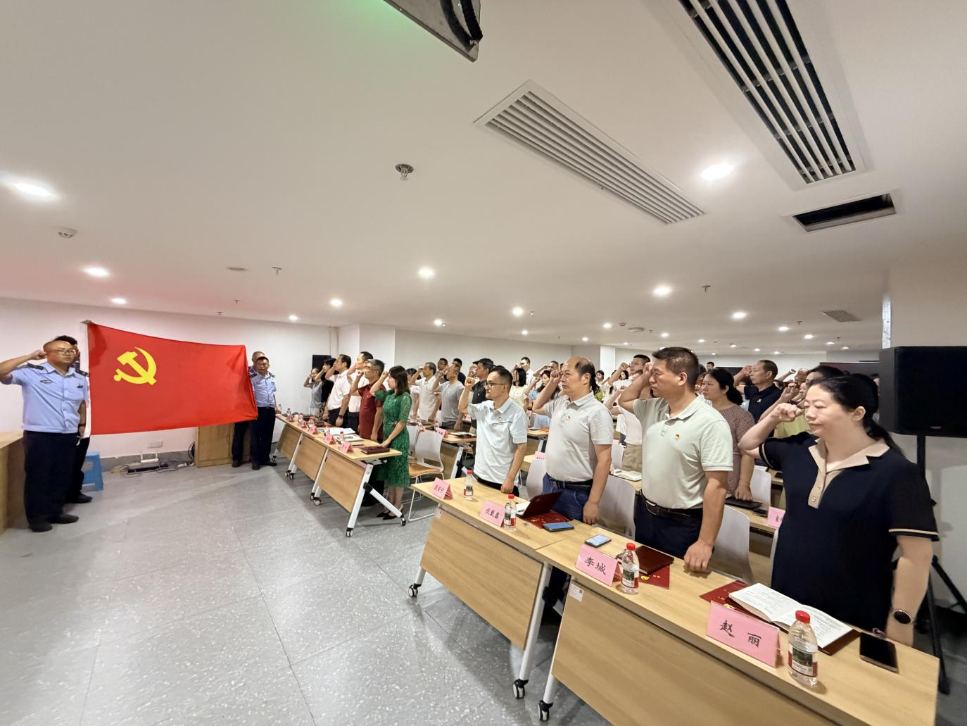 20:牢记初心使命 树牢正确政绩观1.png