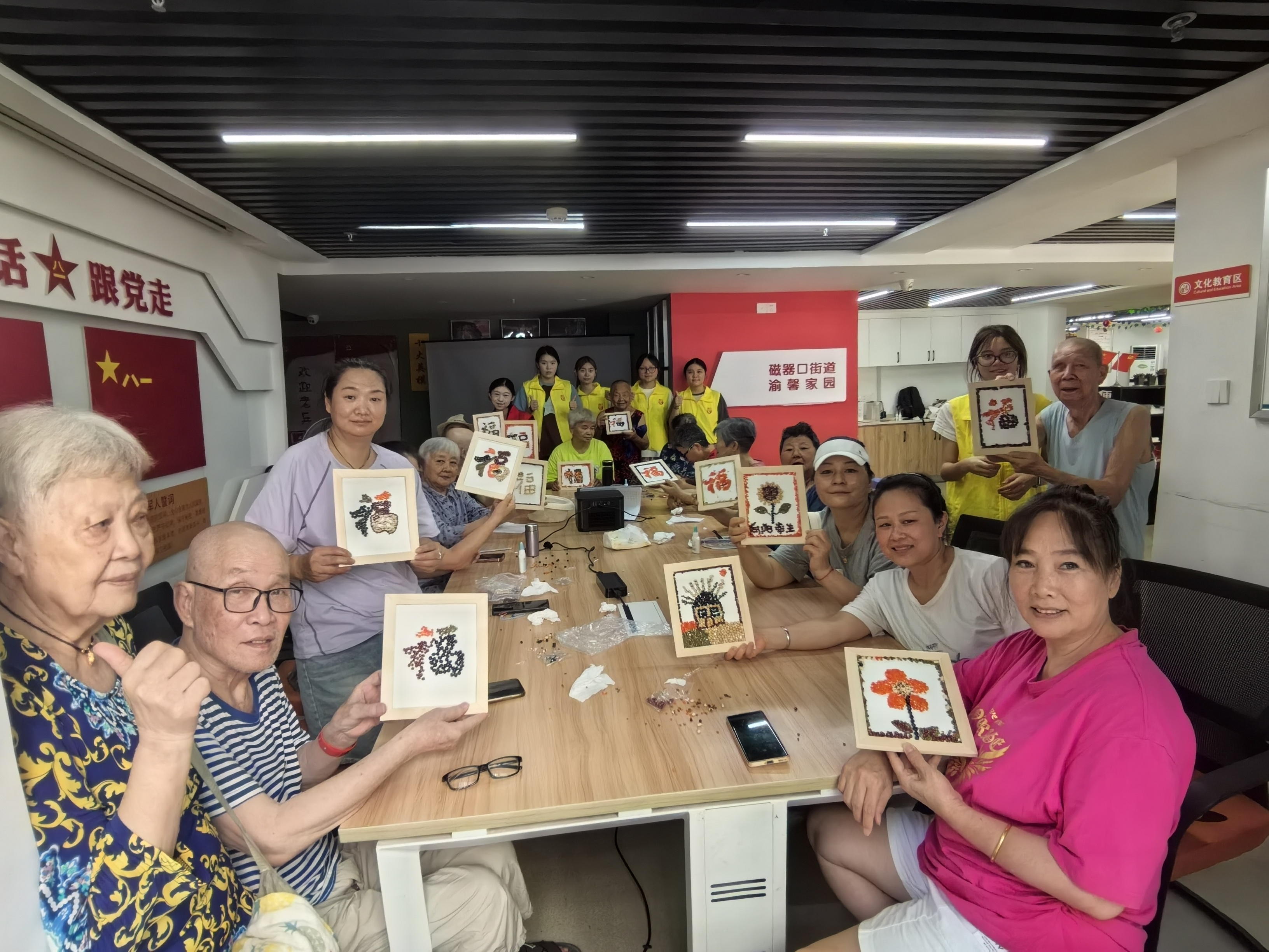 08:磁器口街道磁建村社区开展“五谷作画”趣味手工活动1.jpg