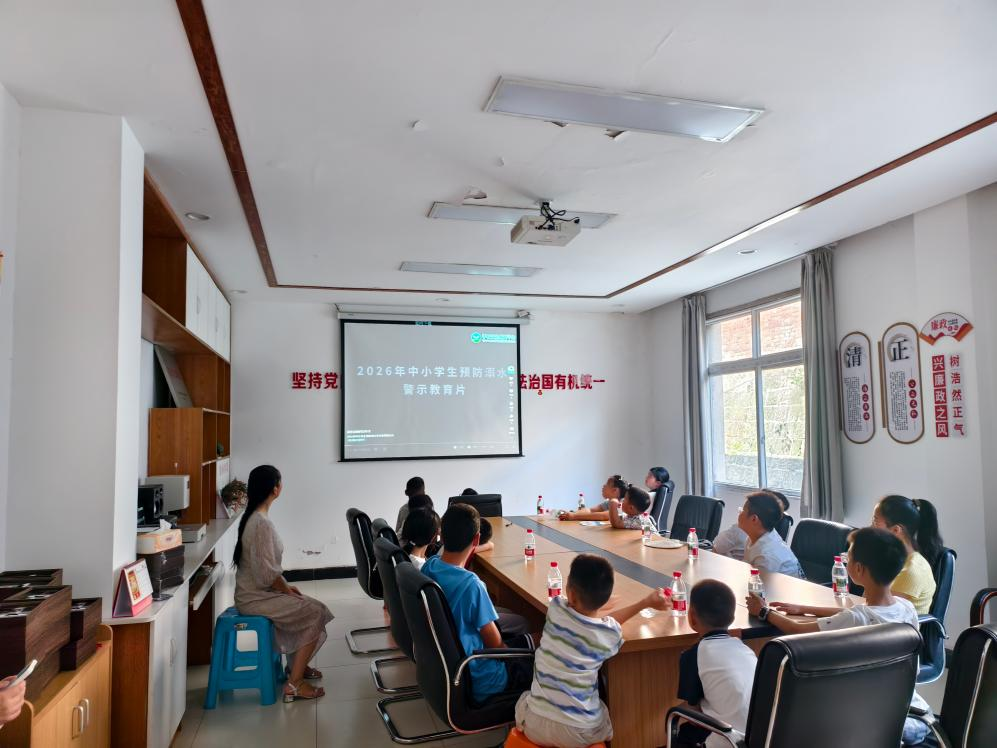 图片4.png