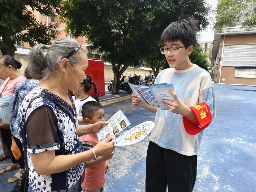 发布图片02.png