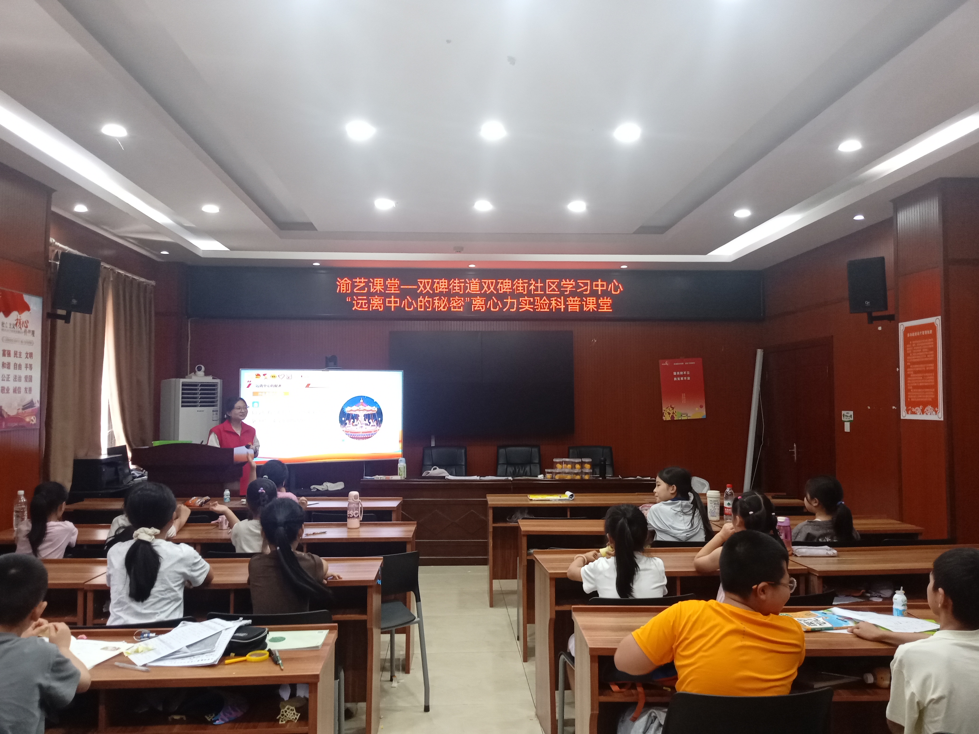 微信图片_20260804144148.jpg