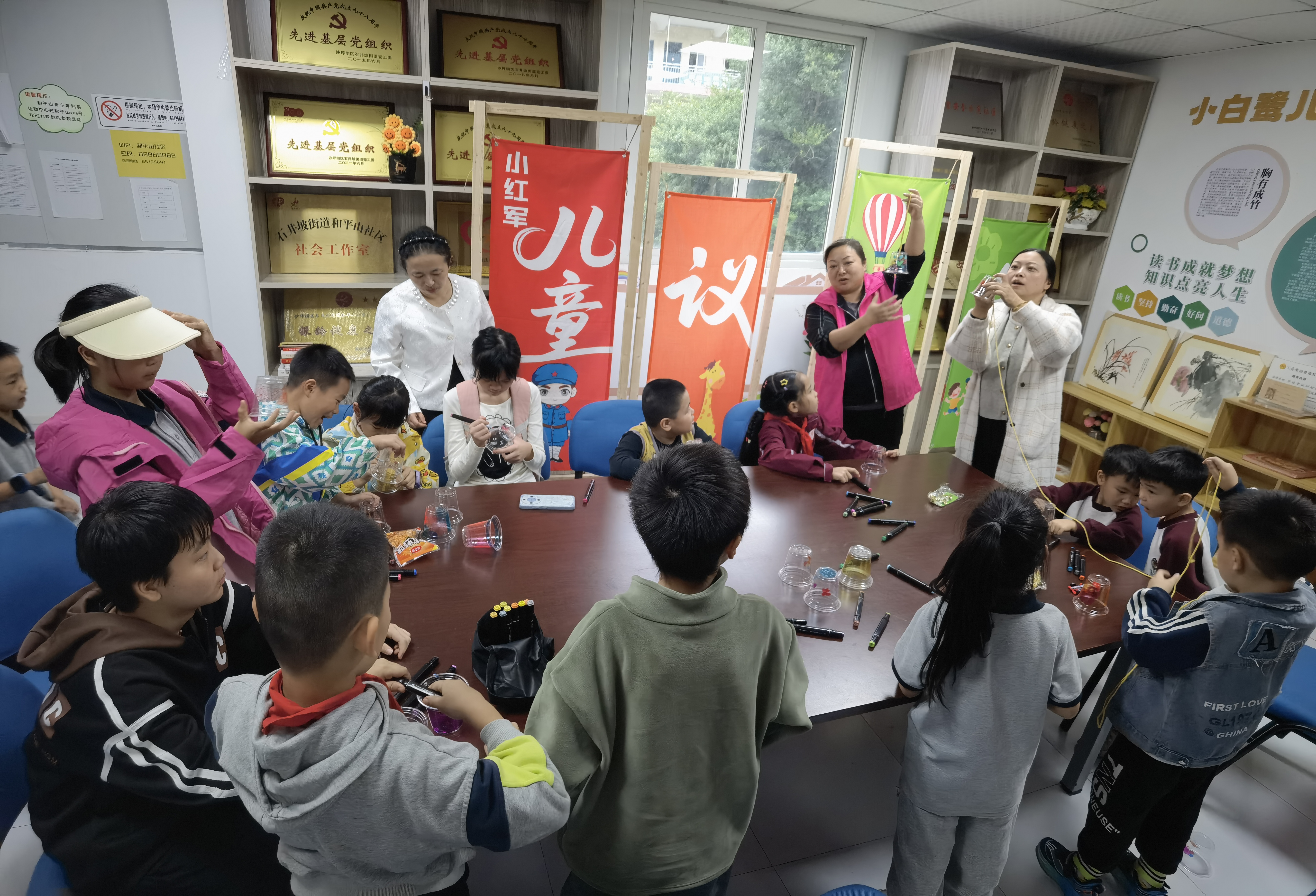 石井坡街道和平山社区开展儿童友好社区议事会