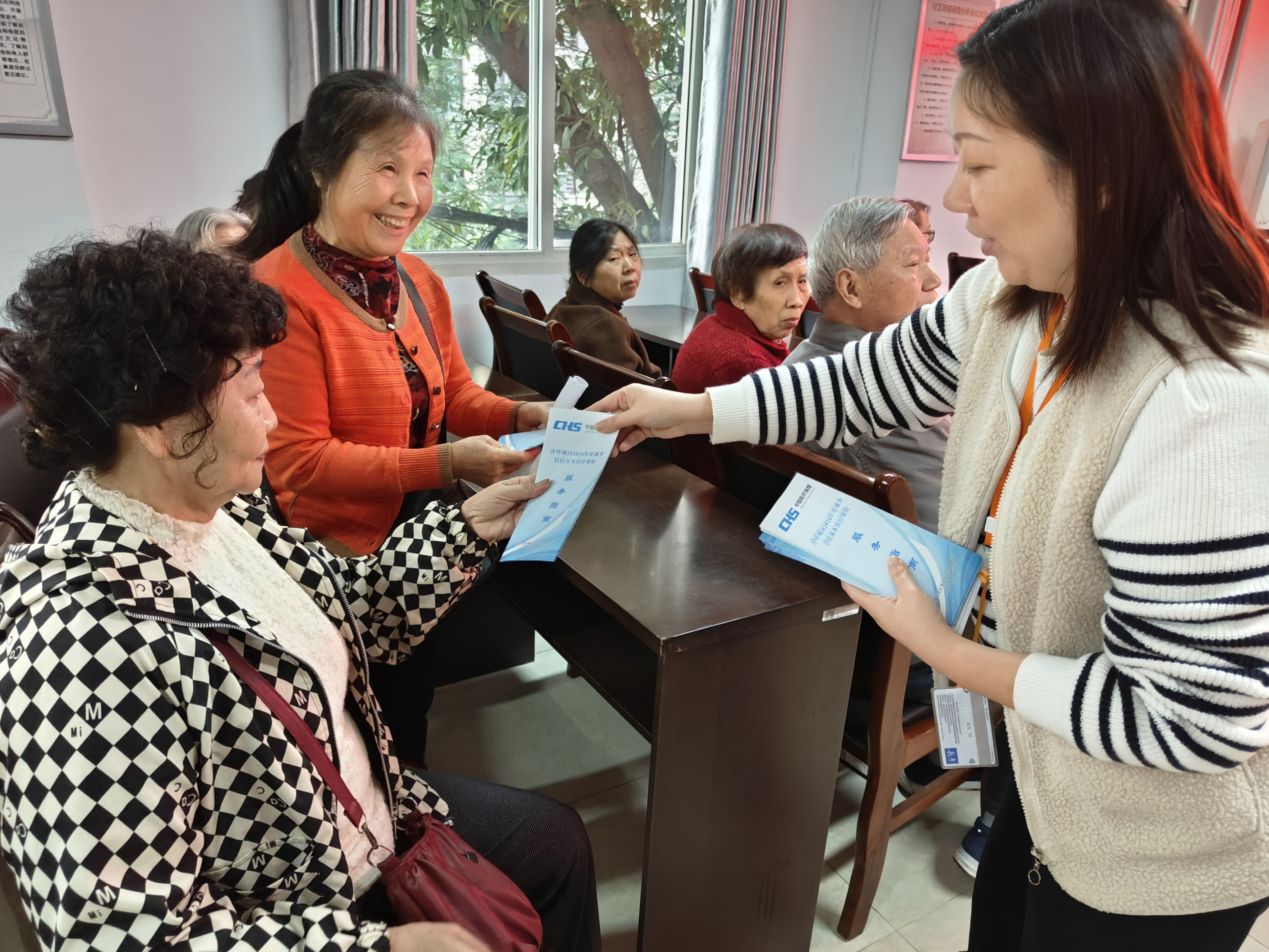 远11.7-石井坡街道远祖桥社区2026年度城乡居民医保宣传 (2).jpg