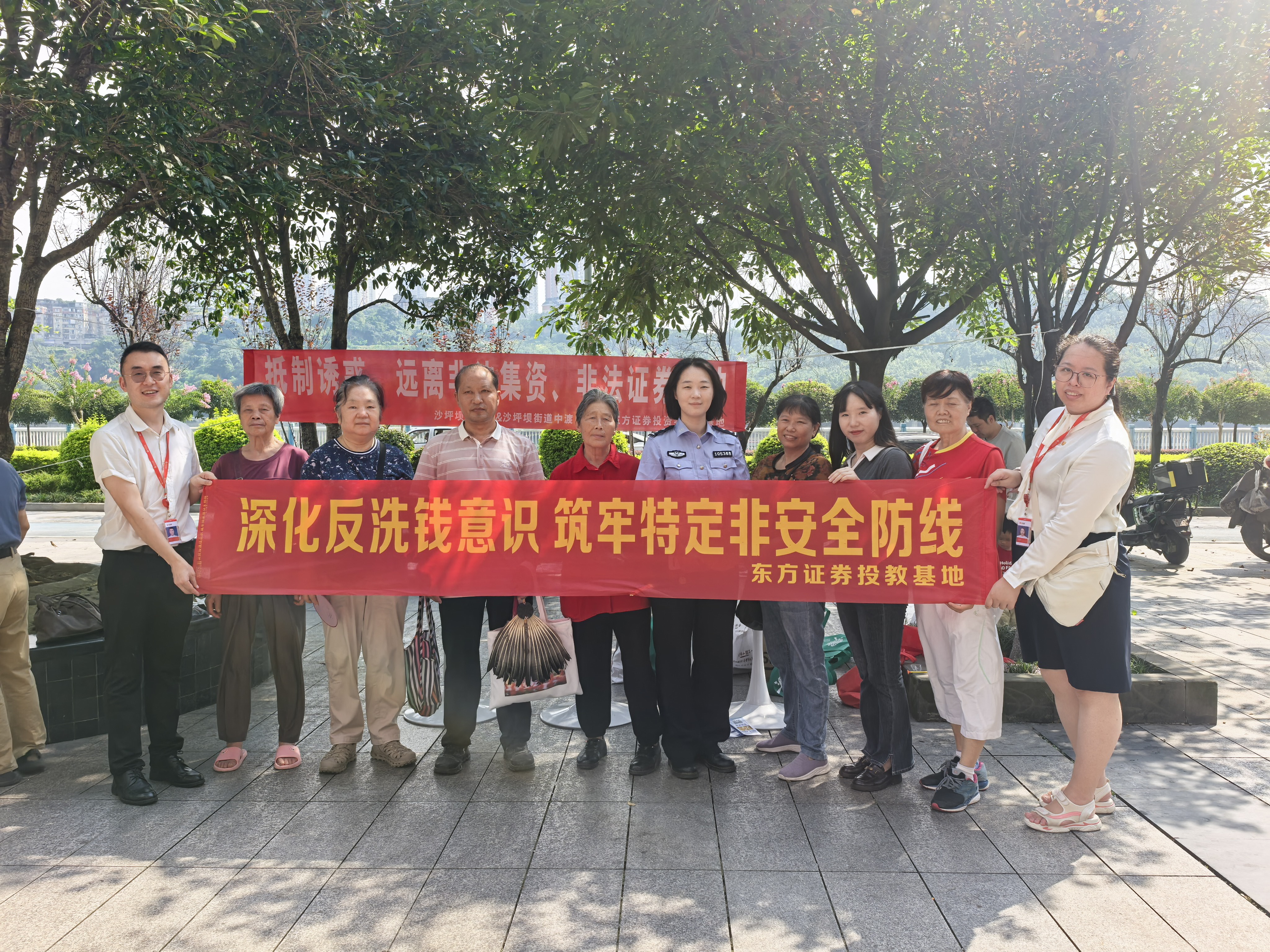 图3.jpg