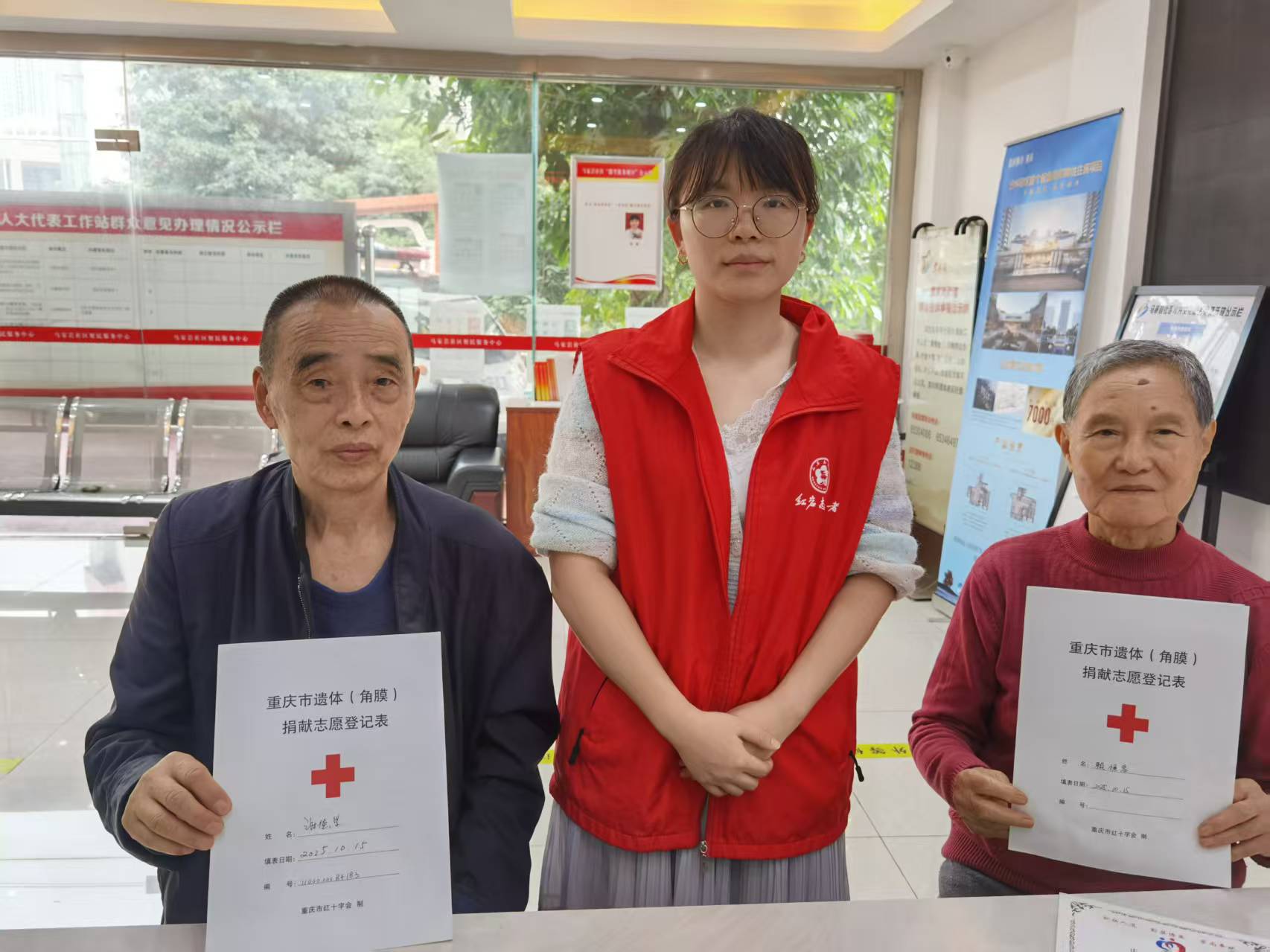 覃家岗街道马家岩社区大爱传递 模范伉俪书写生命华章