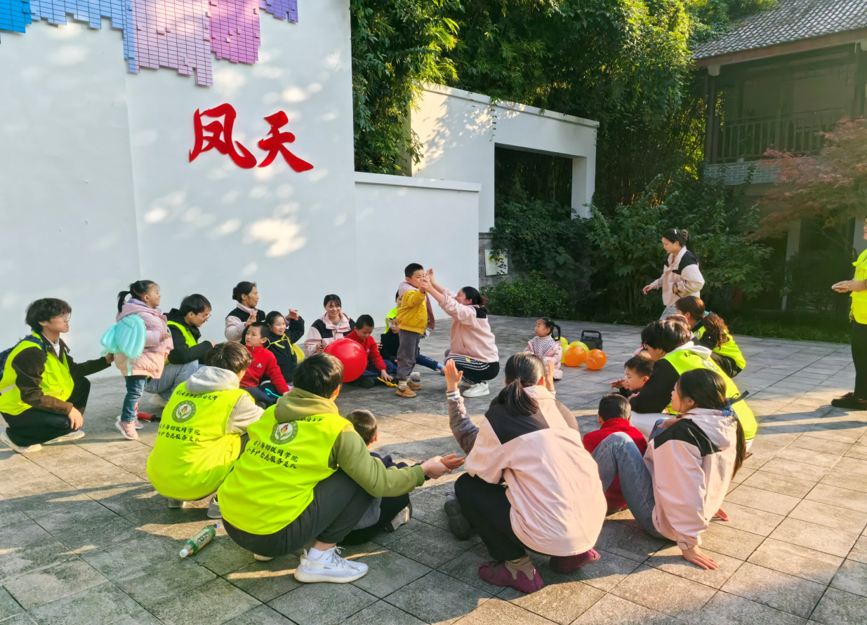 覃家岗街道凤天路社区渝好空间开展心理团辅活动