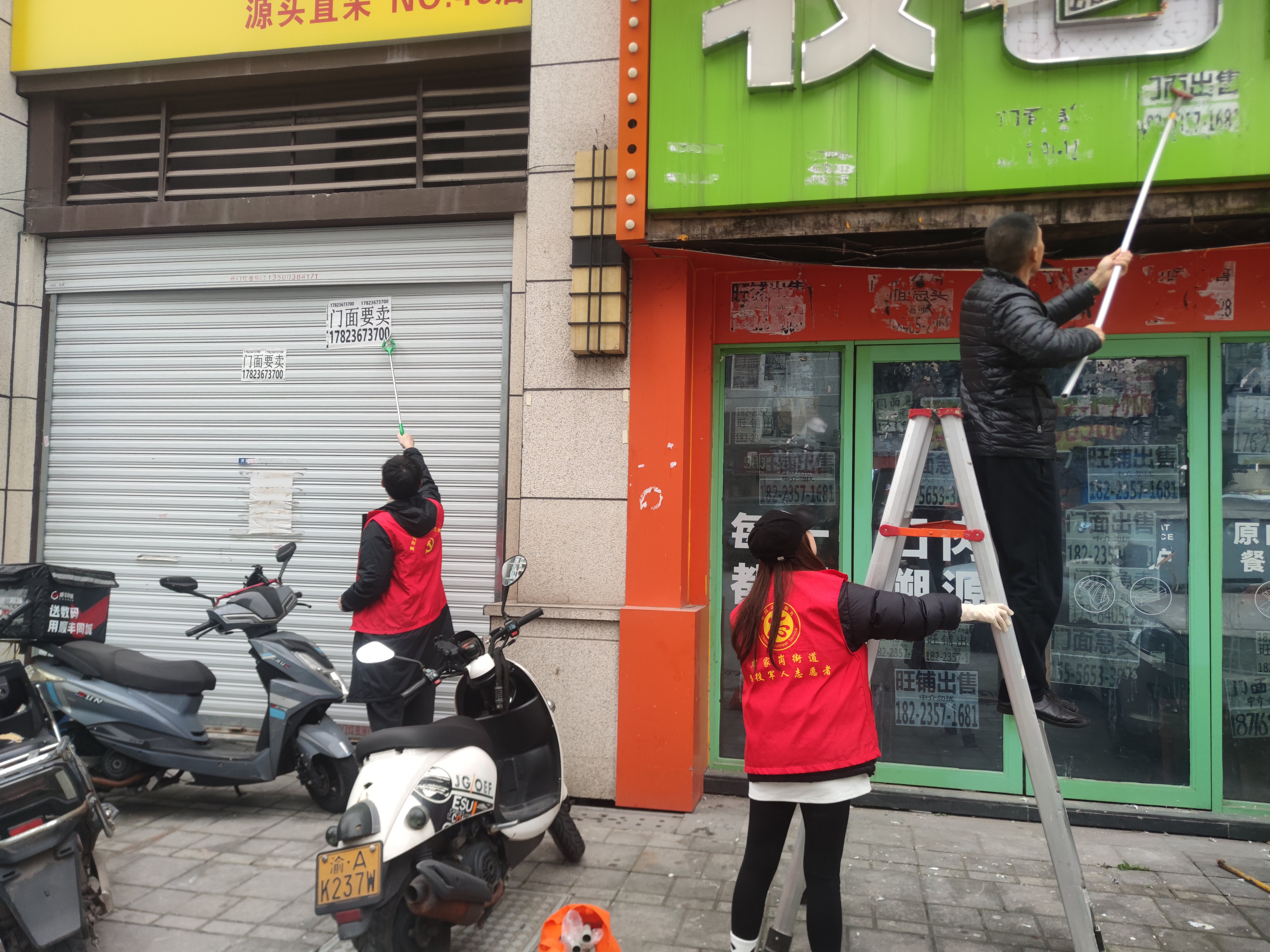 覃家岗街道金星社区开展“共建美丽家园”志愿服务活动