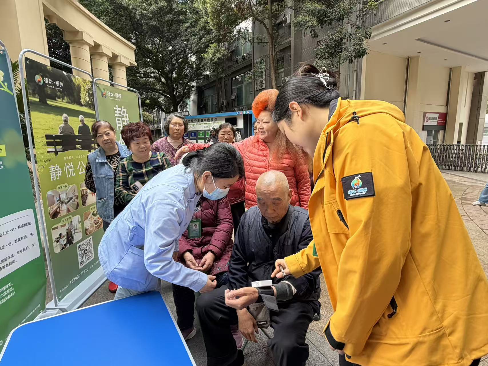 覃家岗街道马家岩社区：春暖半边天，健康在身边