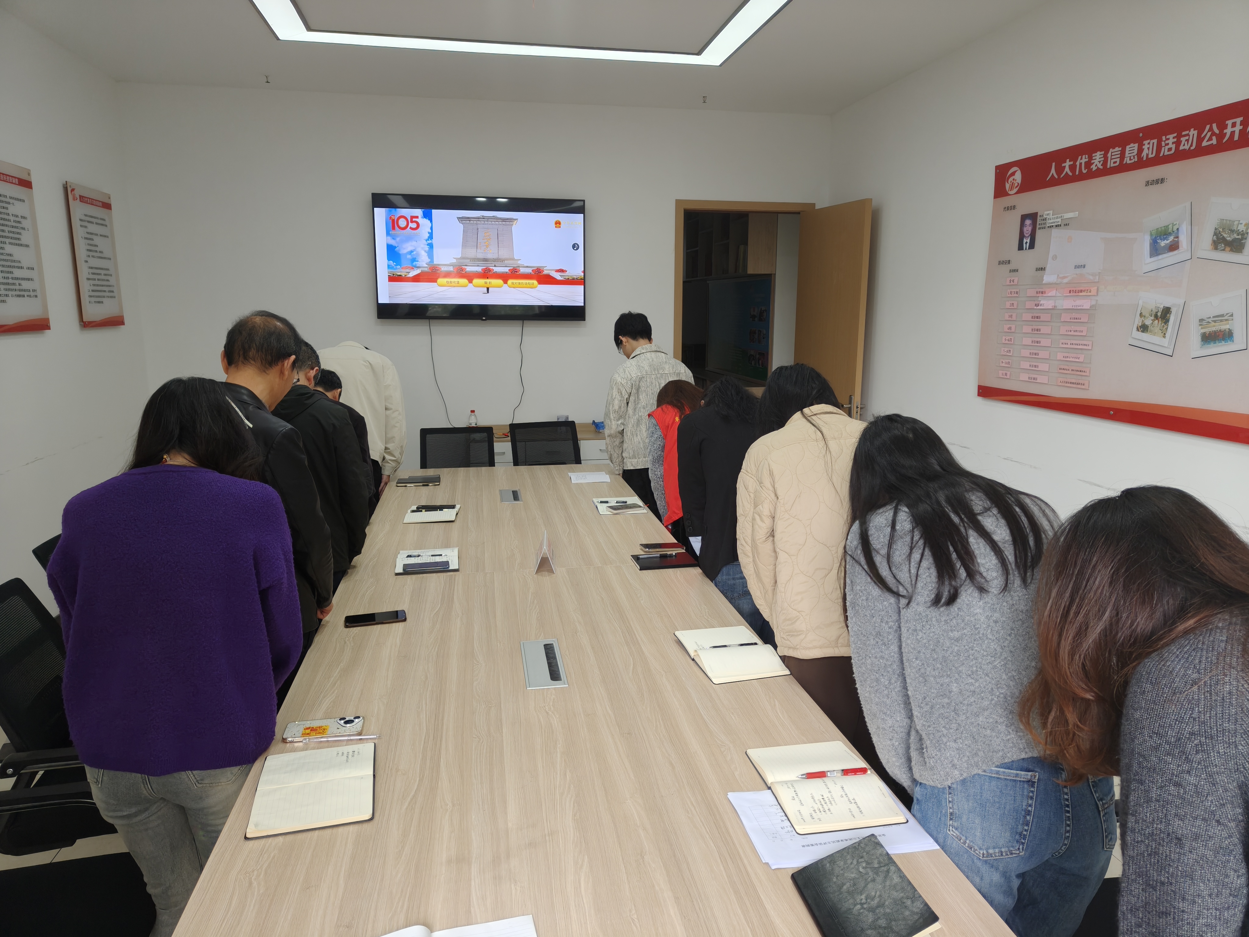 覃家岗街道金星社区开展清明节网上祭奠英雄活动