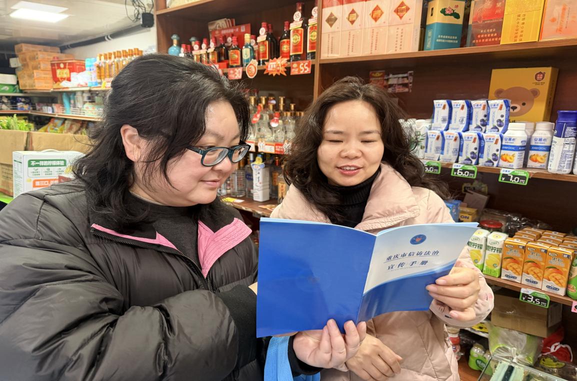 天星桥街道小正街社区开展信访法治宣传活动