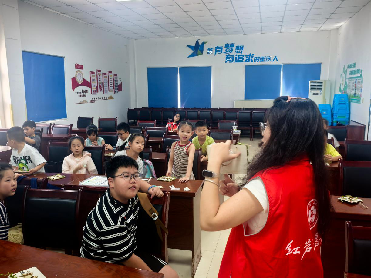 图片2.png
